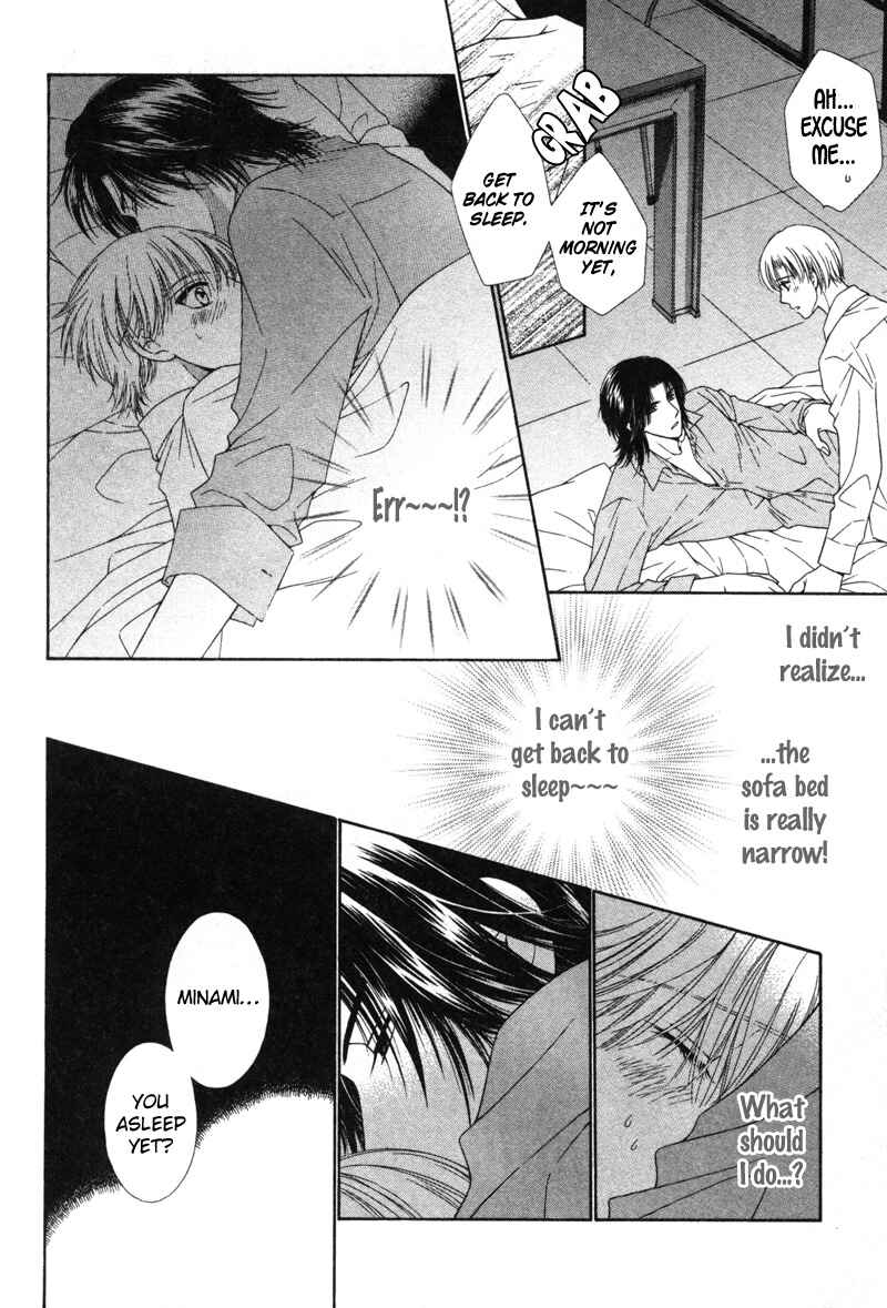 Page 10 Chapter 4 Hisho no Oshigoto