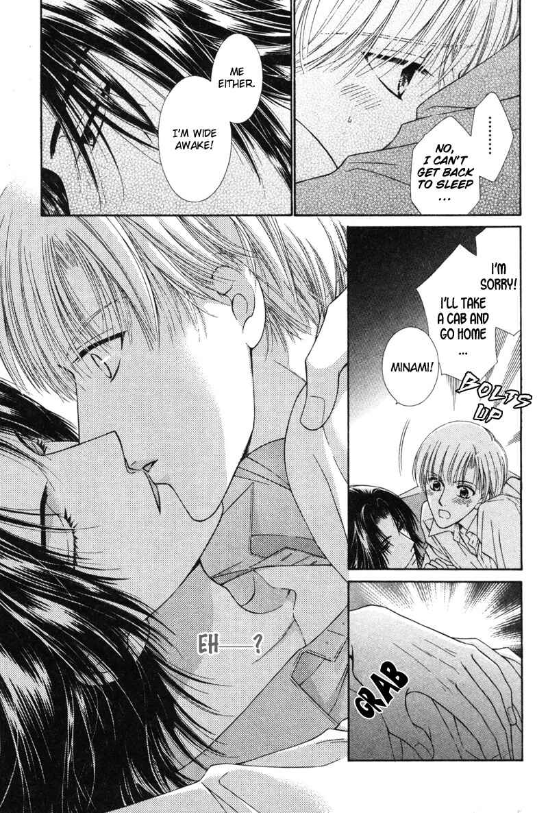 Page 11 Chapter 4 Hisho no Oshigoto