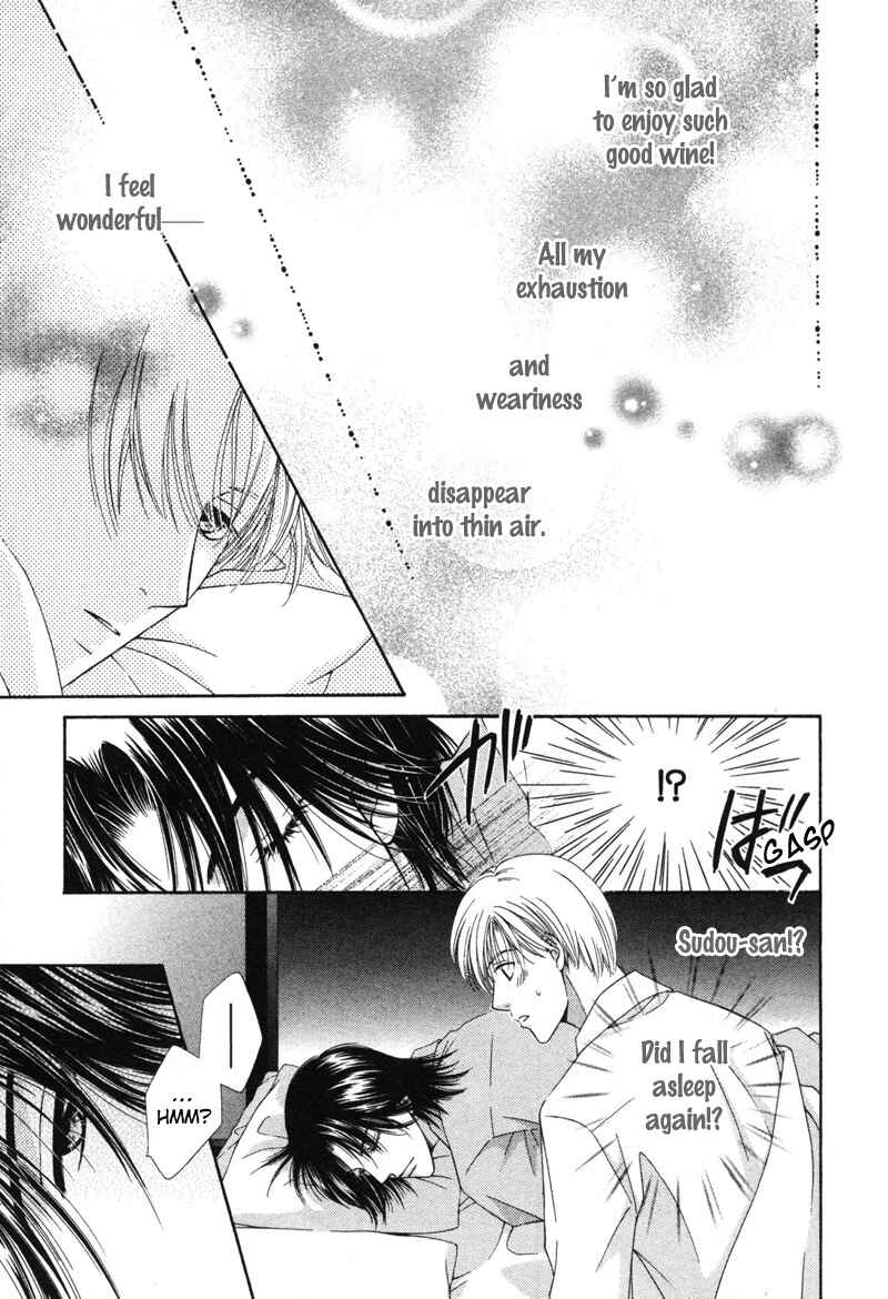 Page 9 Chapter 4 Hisho no Oshigoto