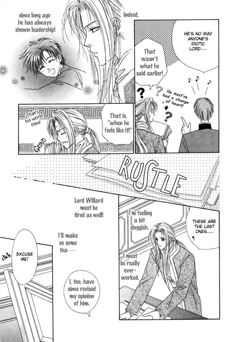 Page 11 Chapter 7 Hisho no Oshigoto