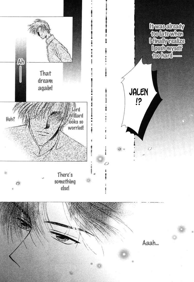 Page 14 Chapter 7 Hisho no Oshigoto