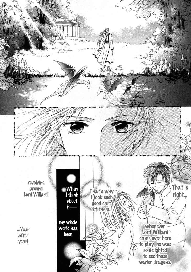 Page 19 Chapter 7 Hisho no Oshigoto
