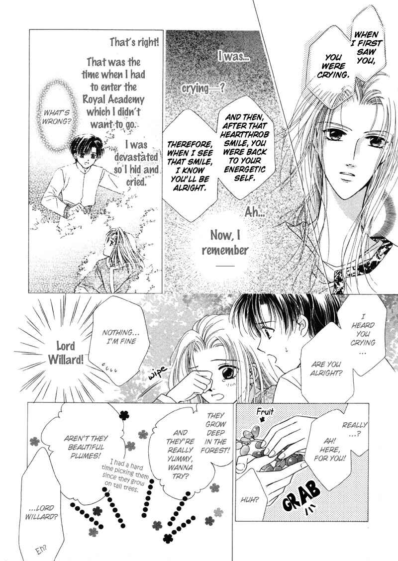 Page 24 Chapter 7 Hisho no Oshigoto