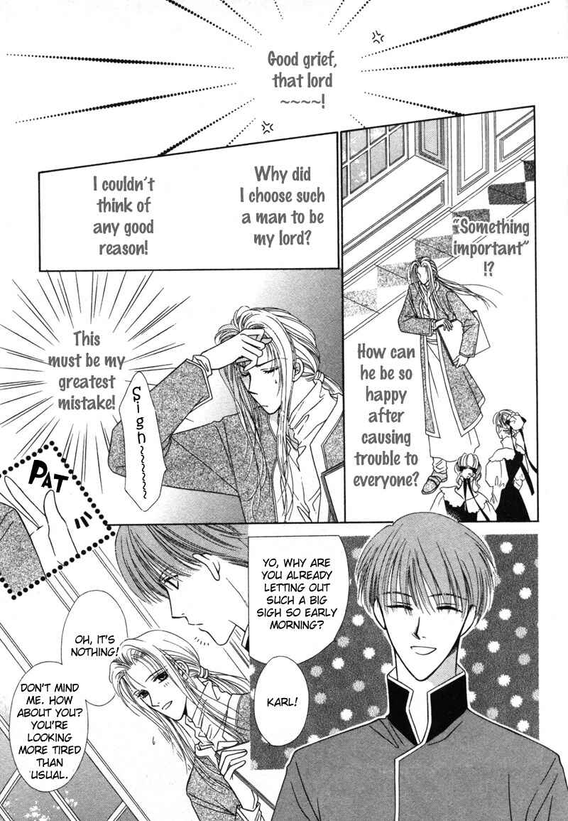 Page 7 Chapter 7 Hisho no Oshigoto