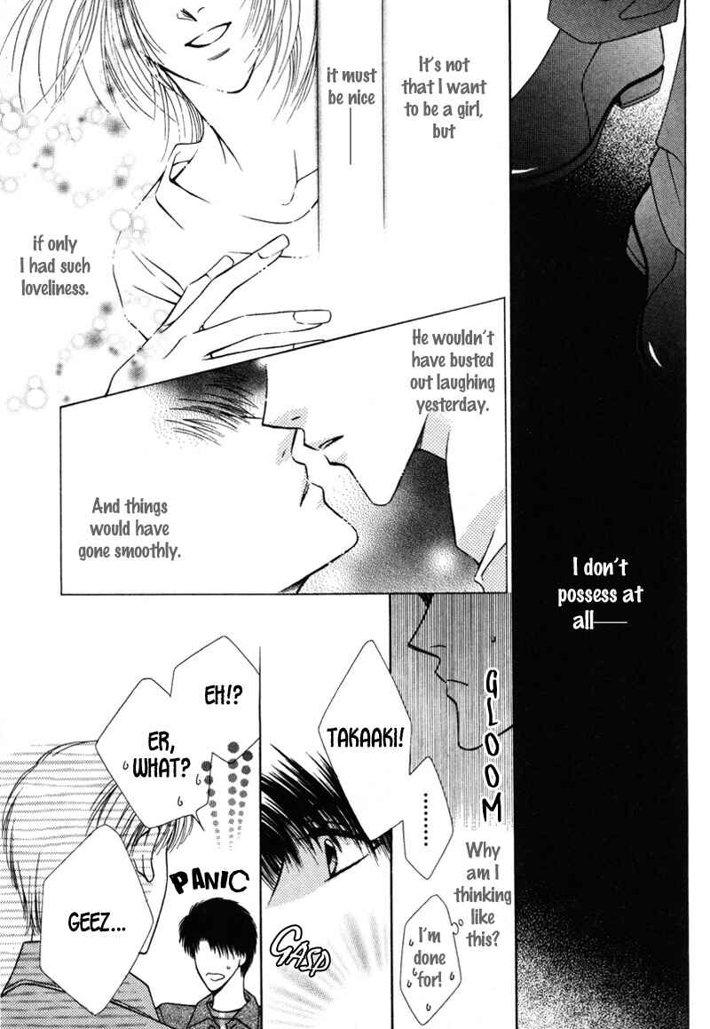 Page 11 Chapter 6 Hisho no Oshigoto