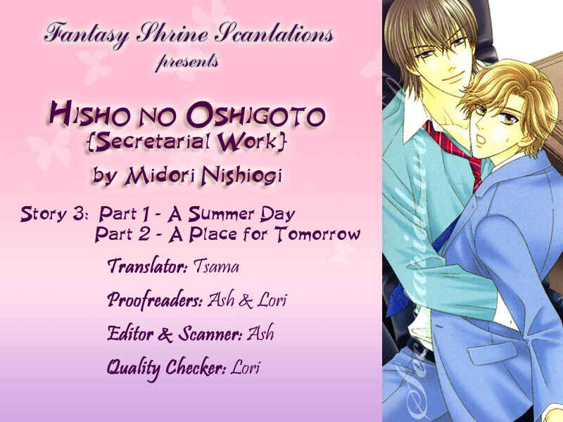 Page 2 Chapter 6 Hisho no Oshigoto