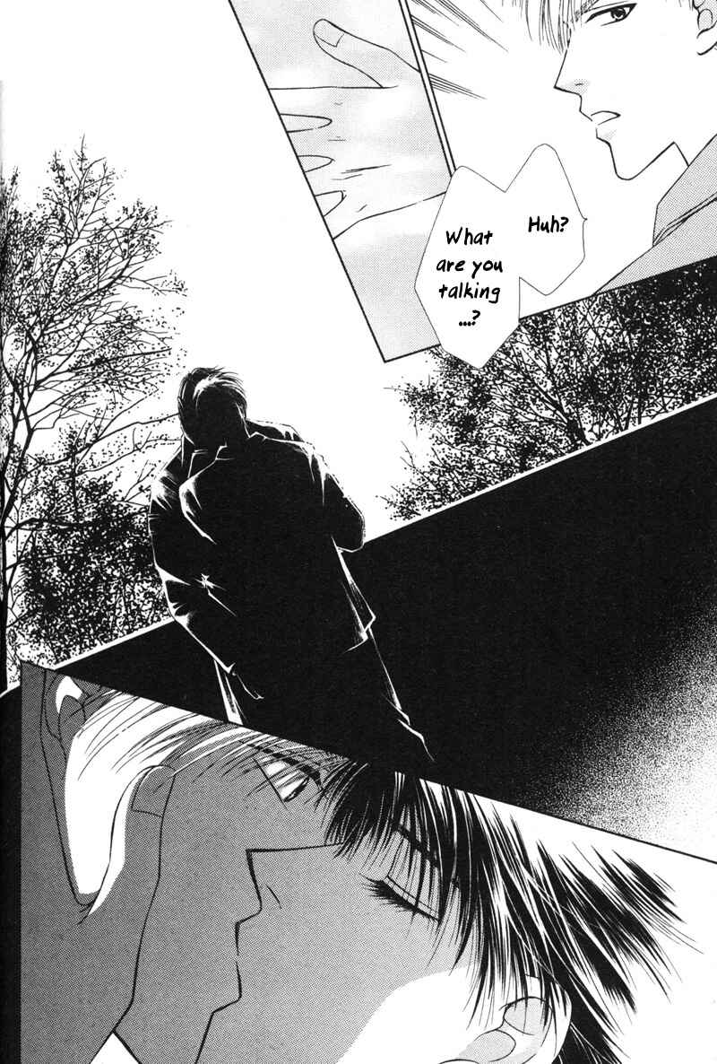 Page 20 Chapter 6 Hisho no Oshigoto