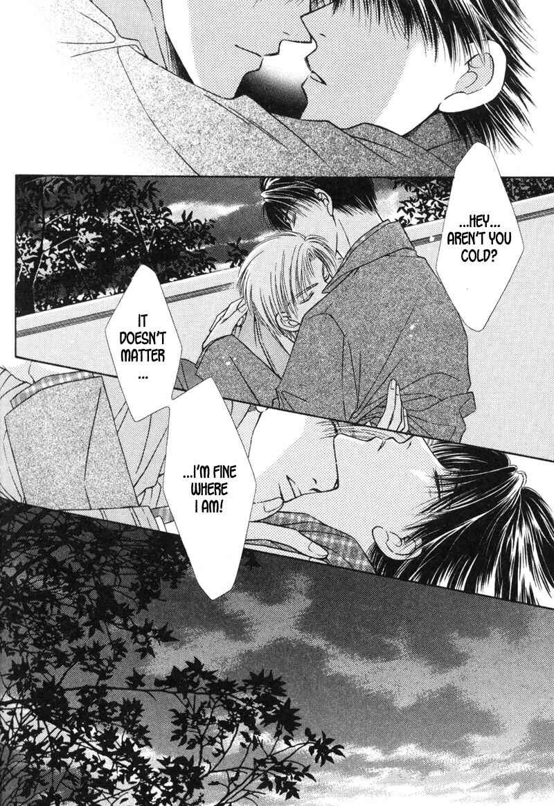 Page 22 Chapter 6 Hisho no Oshigoto