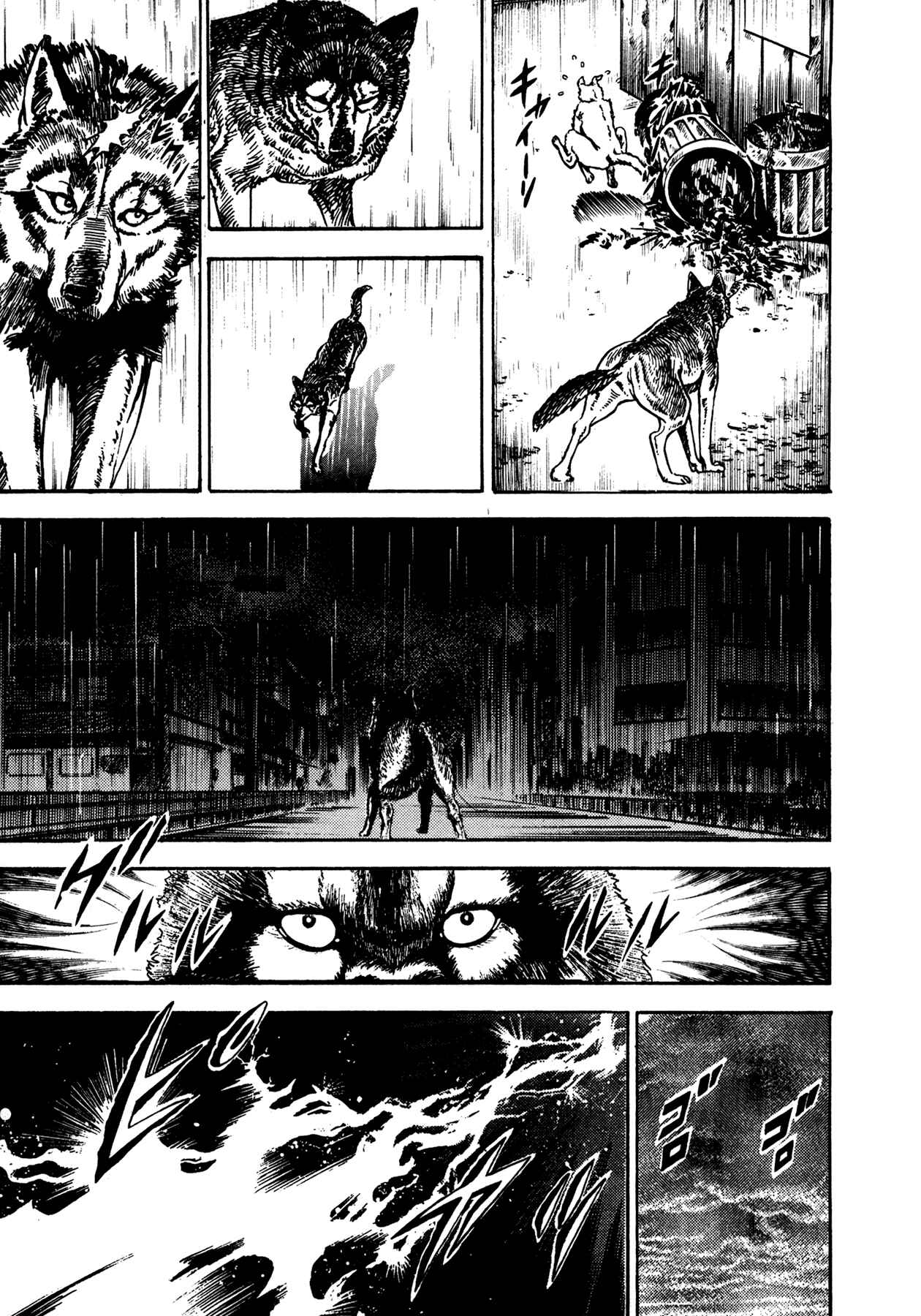 Page 27 Chapter 14 Dog Soldier