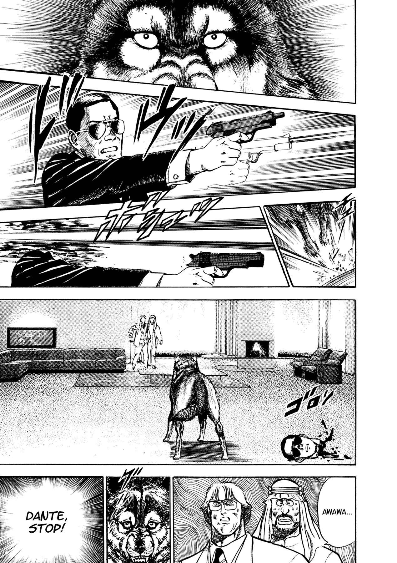Page 44 Chapter 14 Dog Soldier