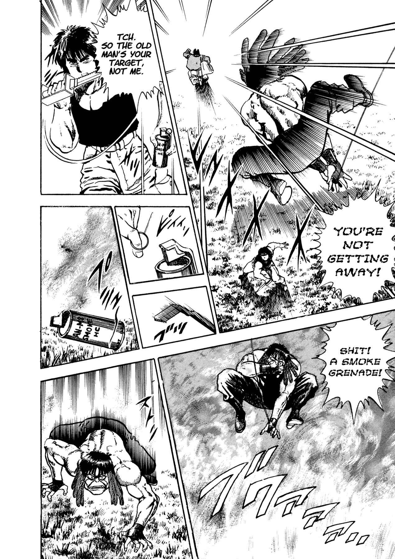 Page 26 Chapter 12 Dog Soldier
