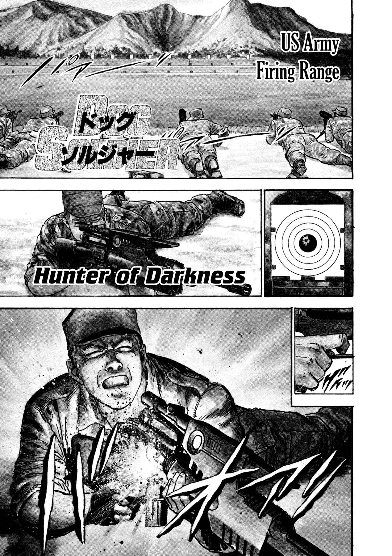 Page 8 Chapter 12 Dog Soldier