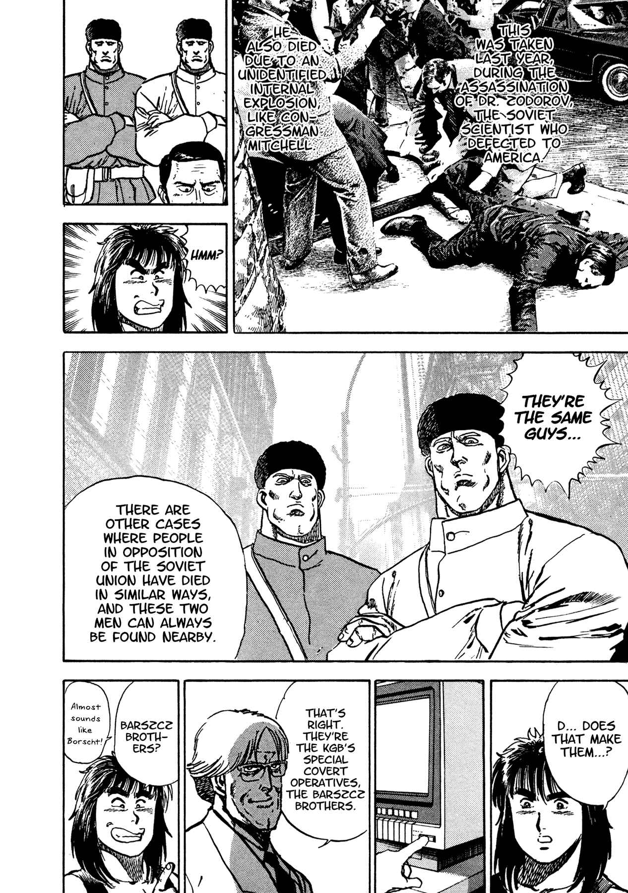 Page 14 Chapter 18 Dog Soldier