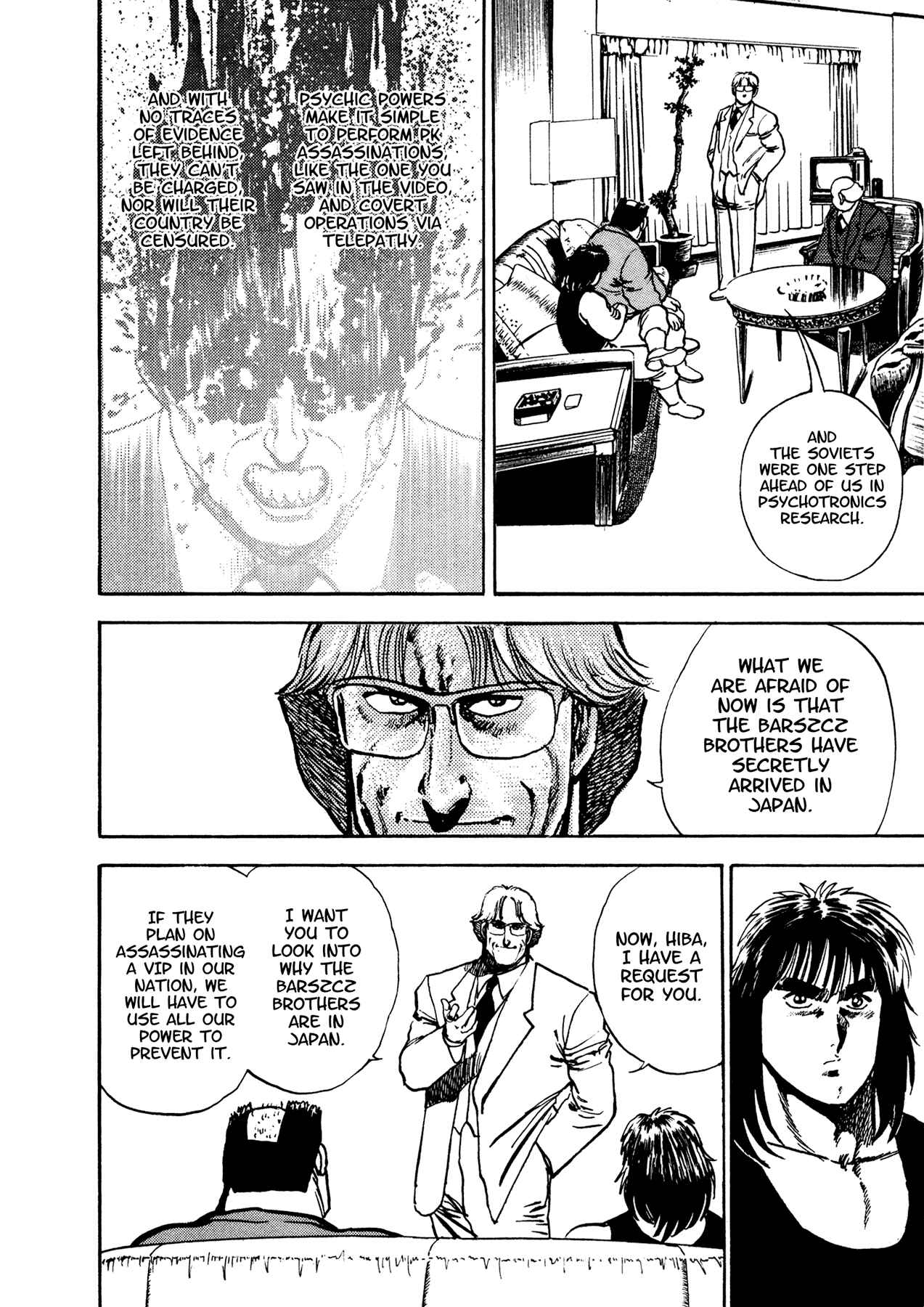 Page 16 Chapter 18 Dog Soldier