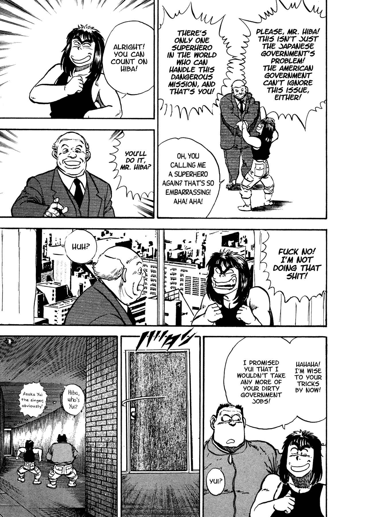 Page 17 Chapter 18 Dog Soldier