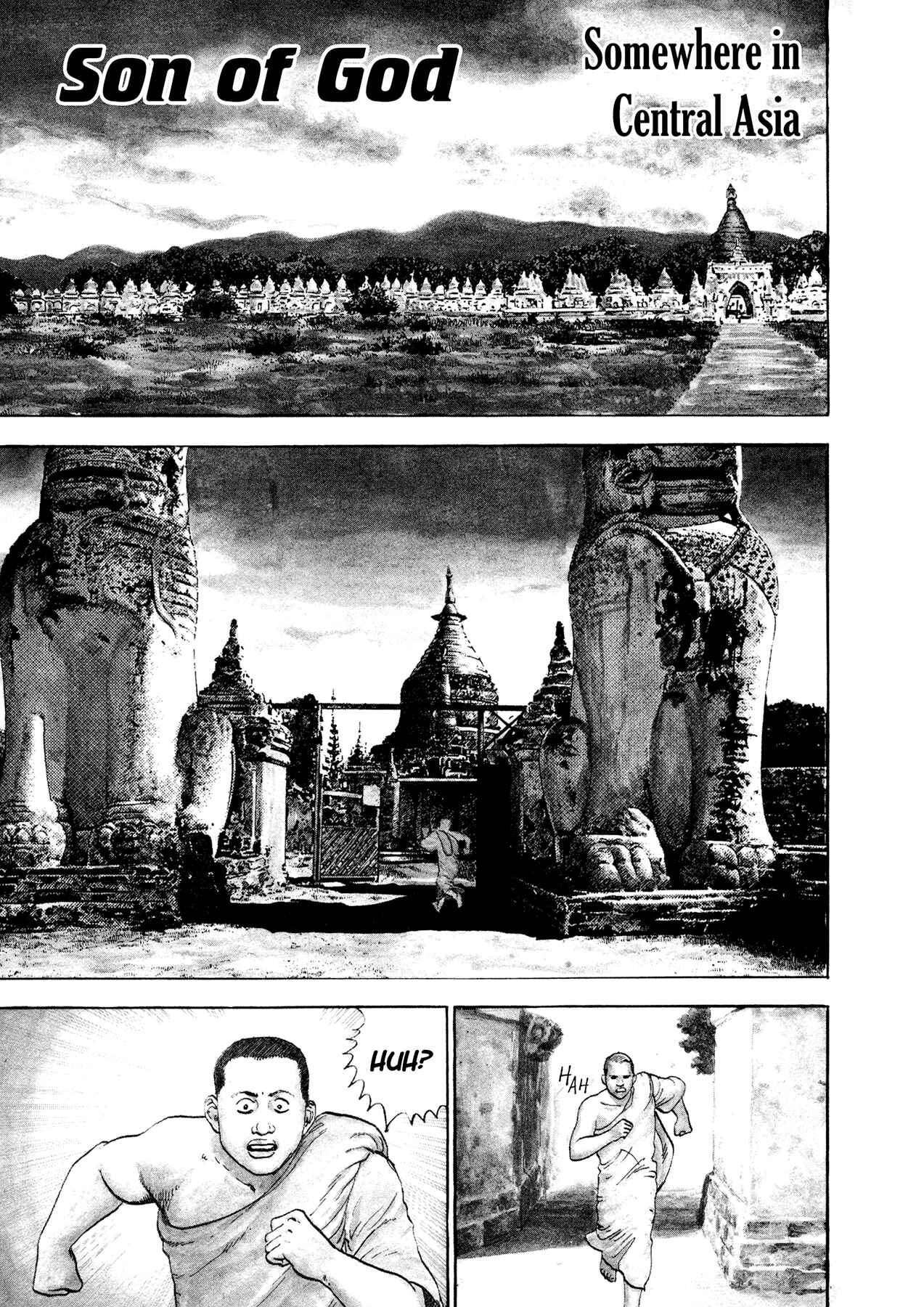 Page 2 Chapter 18 Dog Soldier