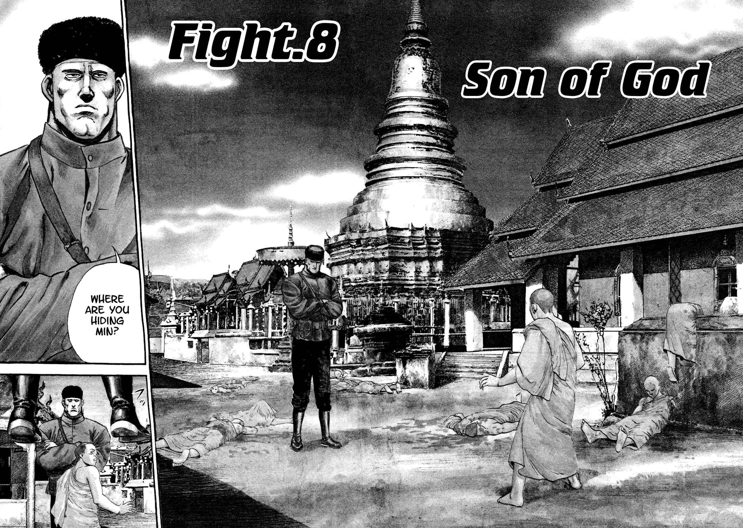 Page 3 Chapter 18 Dog Soldier
