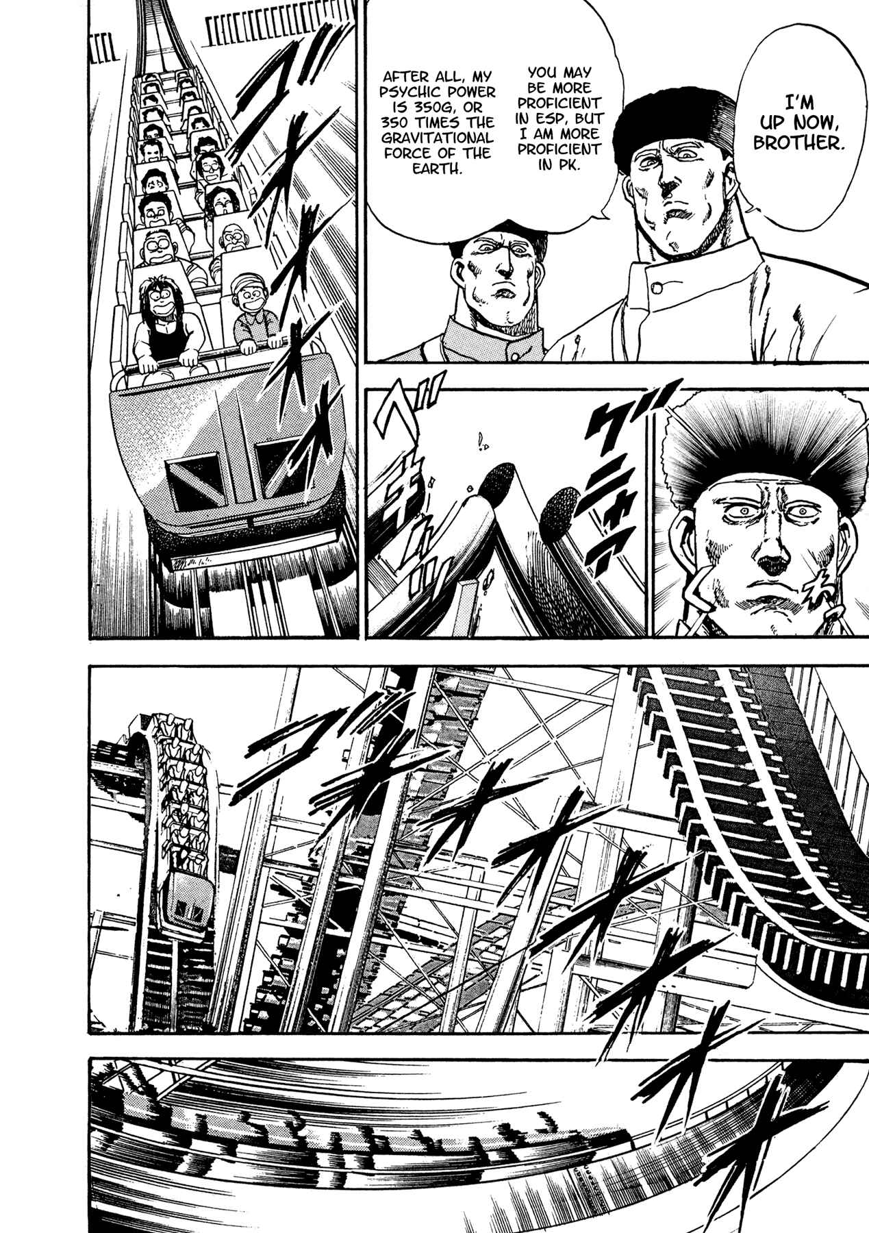 Page 36 Chapter 18 Dog Soldier