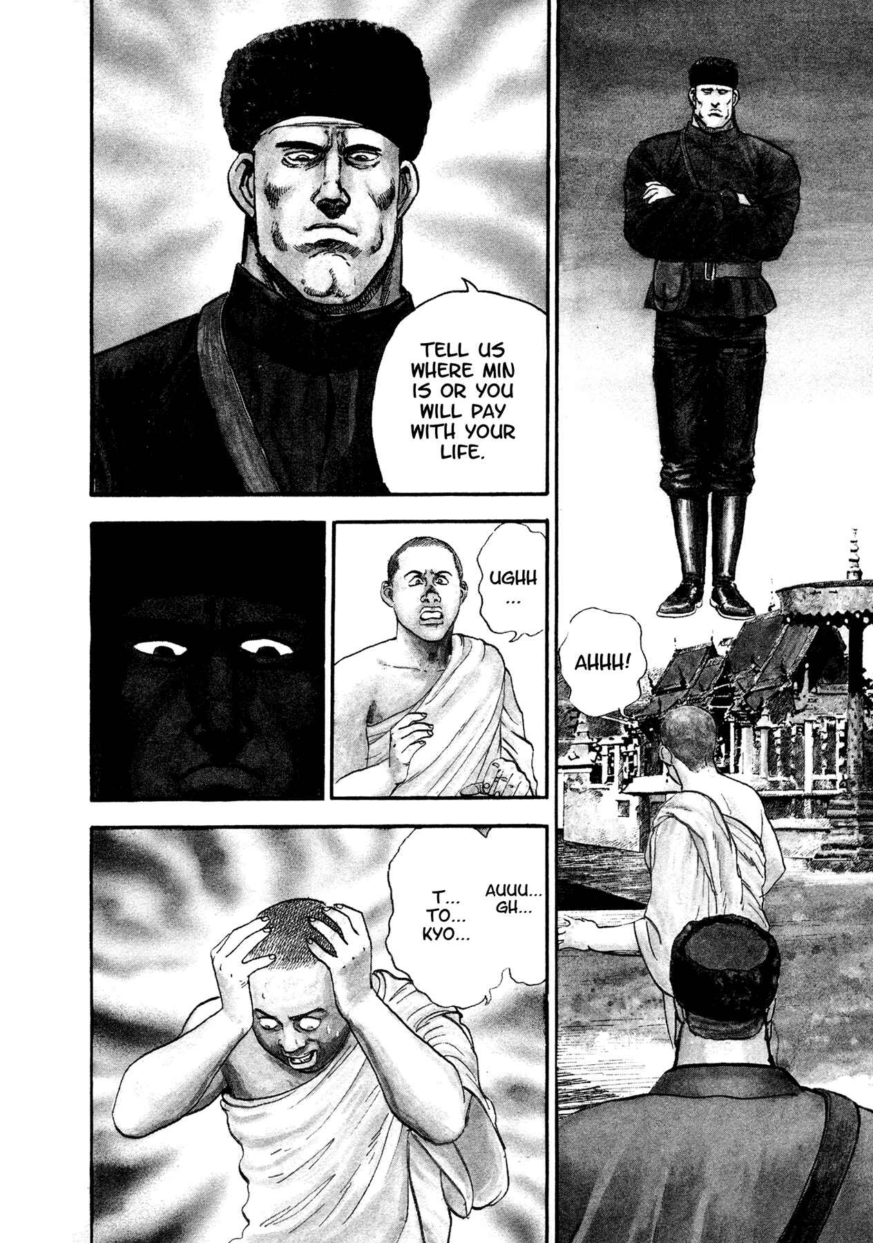 Page 4 Chapter 18 Dog Soldier