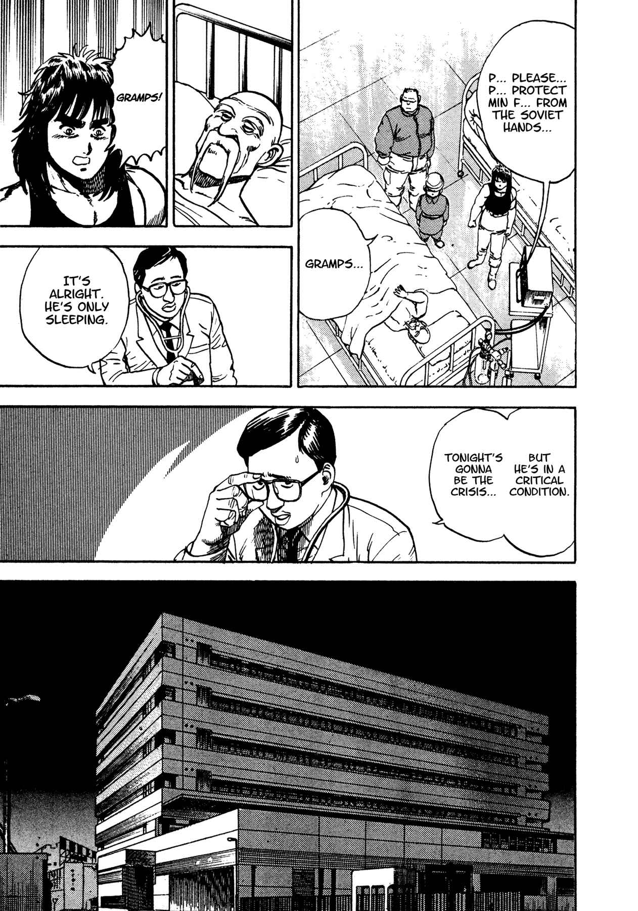 Page 42 Chapter 18 Dog Soldier