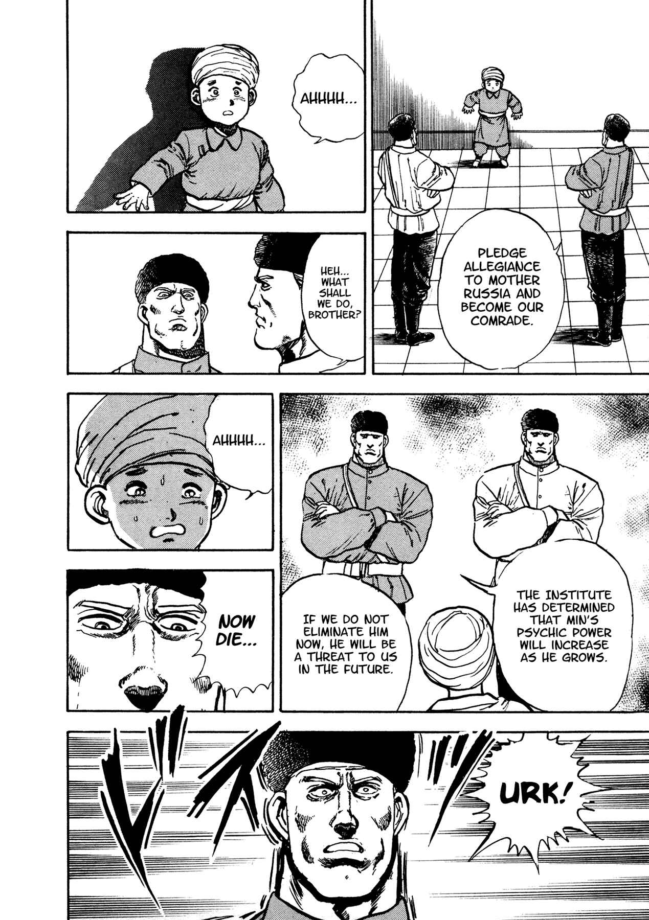 Page 47 Chapter 18 Dog Soldier