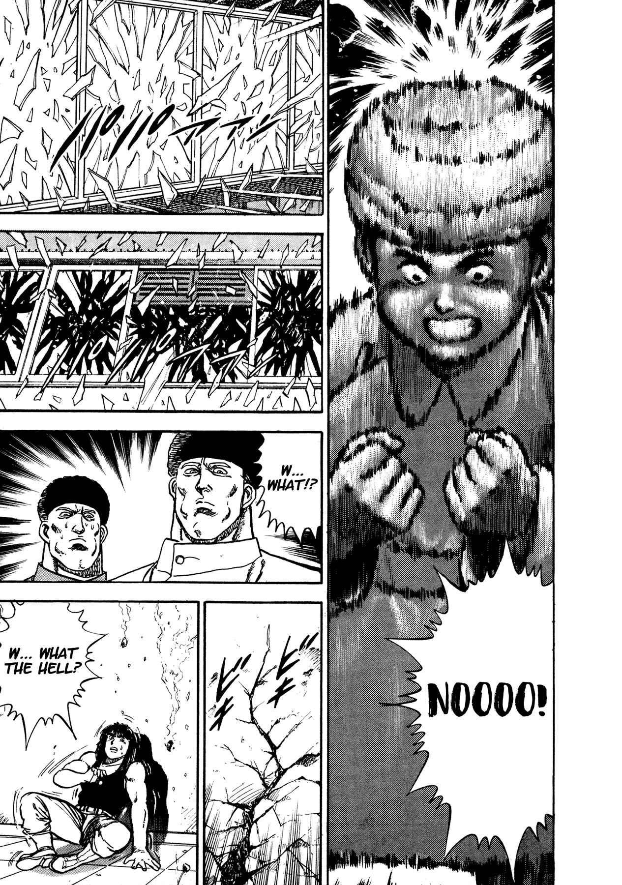 Page 52 Chapter 18 Dog Soldier