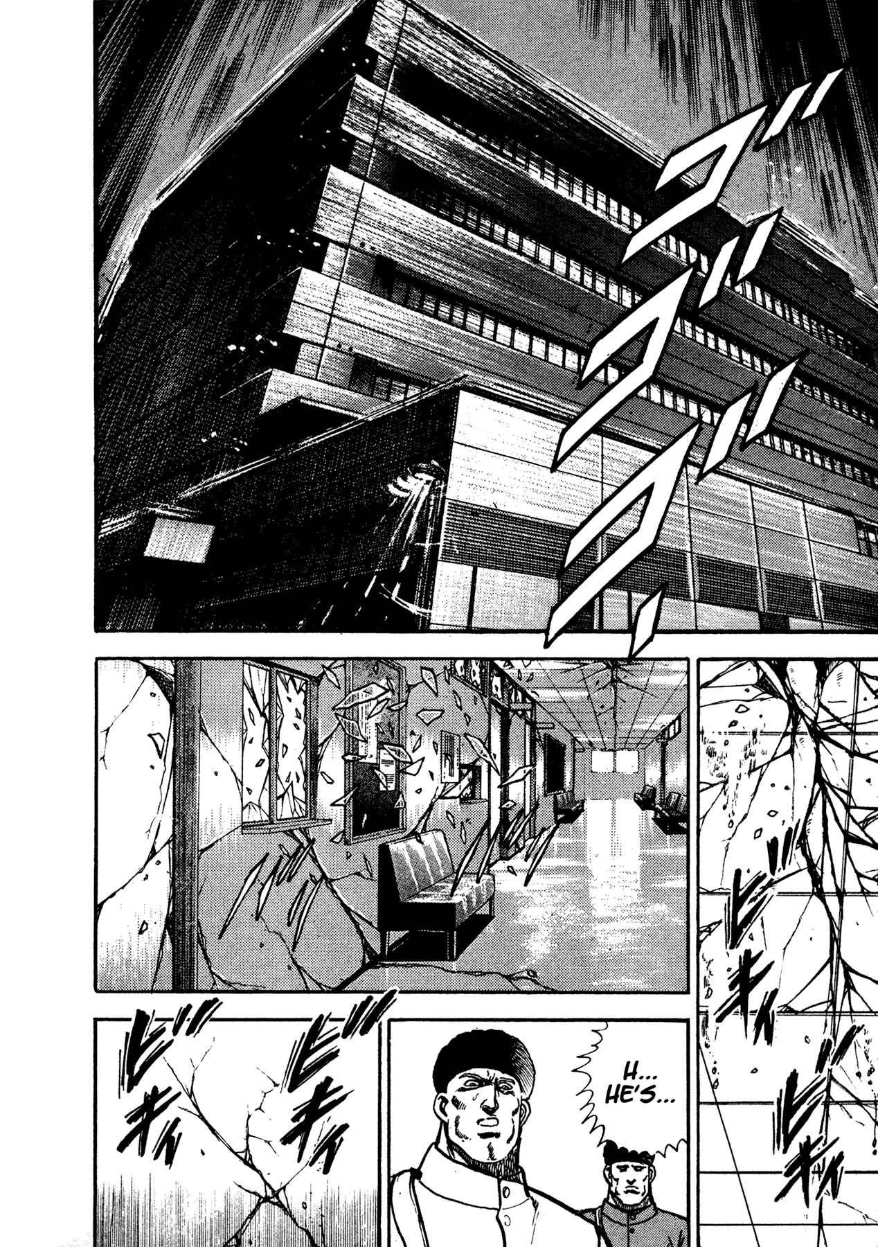 Page 53 Chapter 18 Dog Soldier