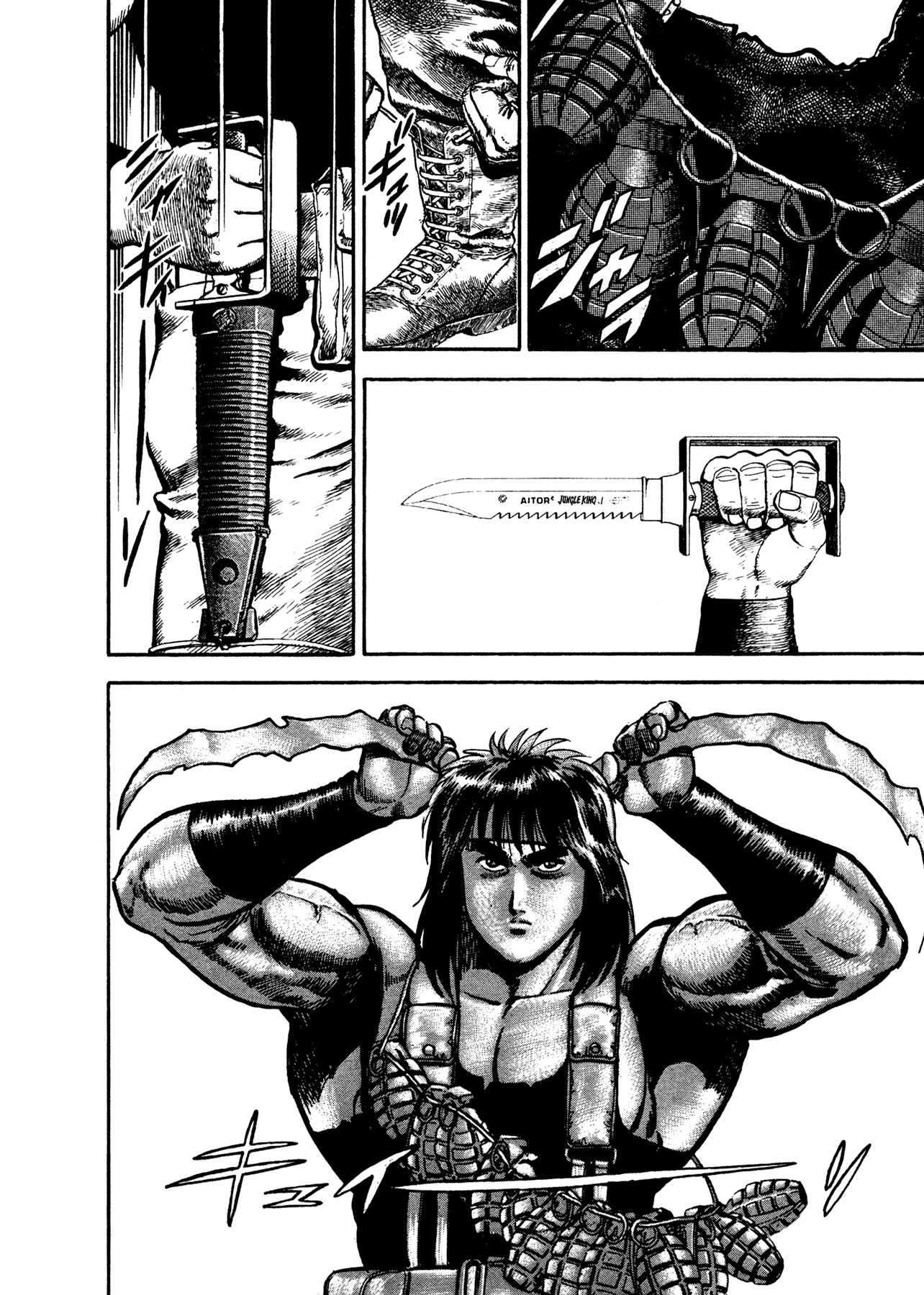 Page 57 Chapter 18 Dog Soldier