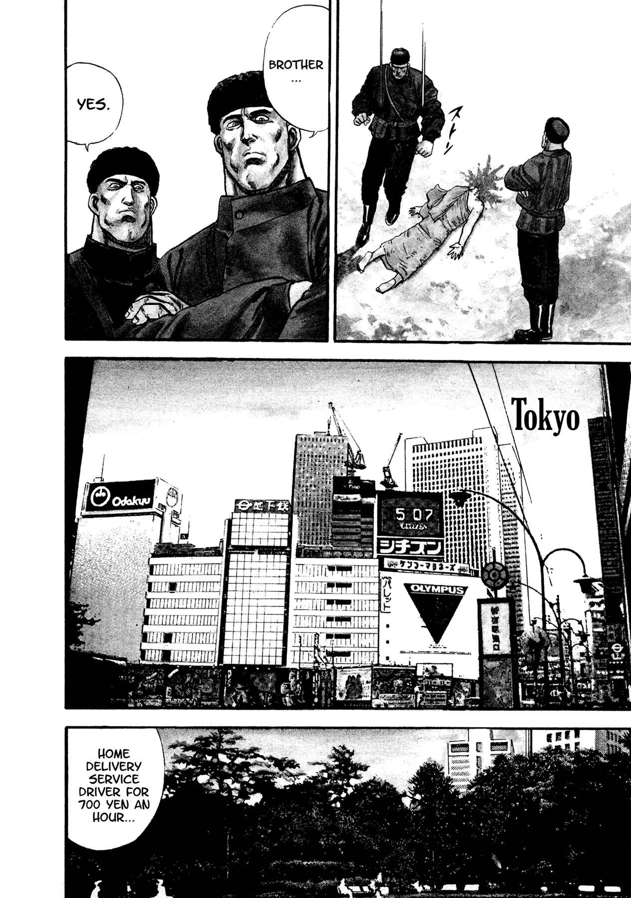 Page 6 Chapter 18 Dog Soldier