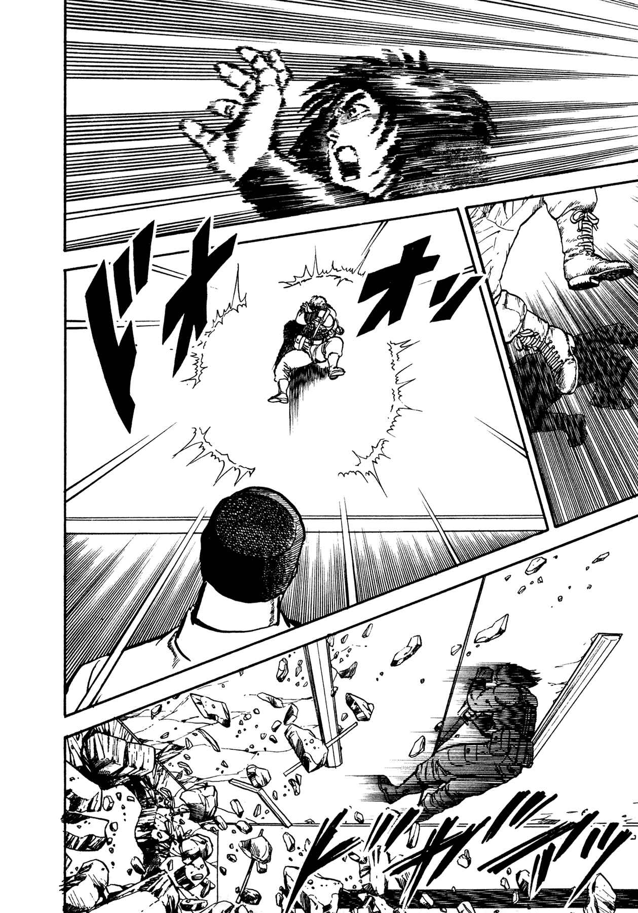 Page 65 Chapter 18 Dog Soldier
