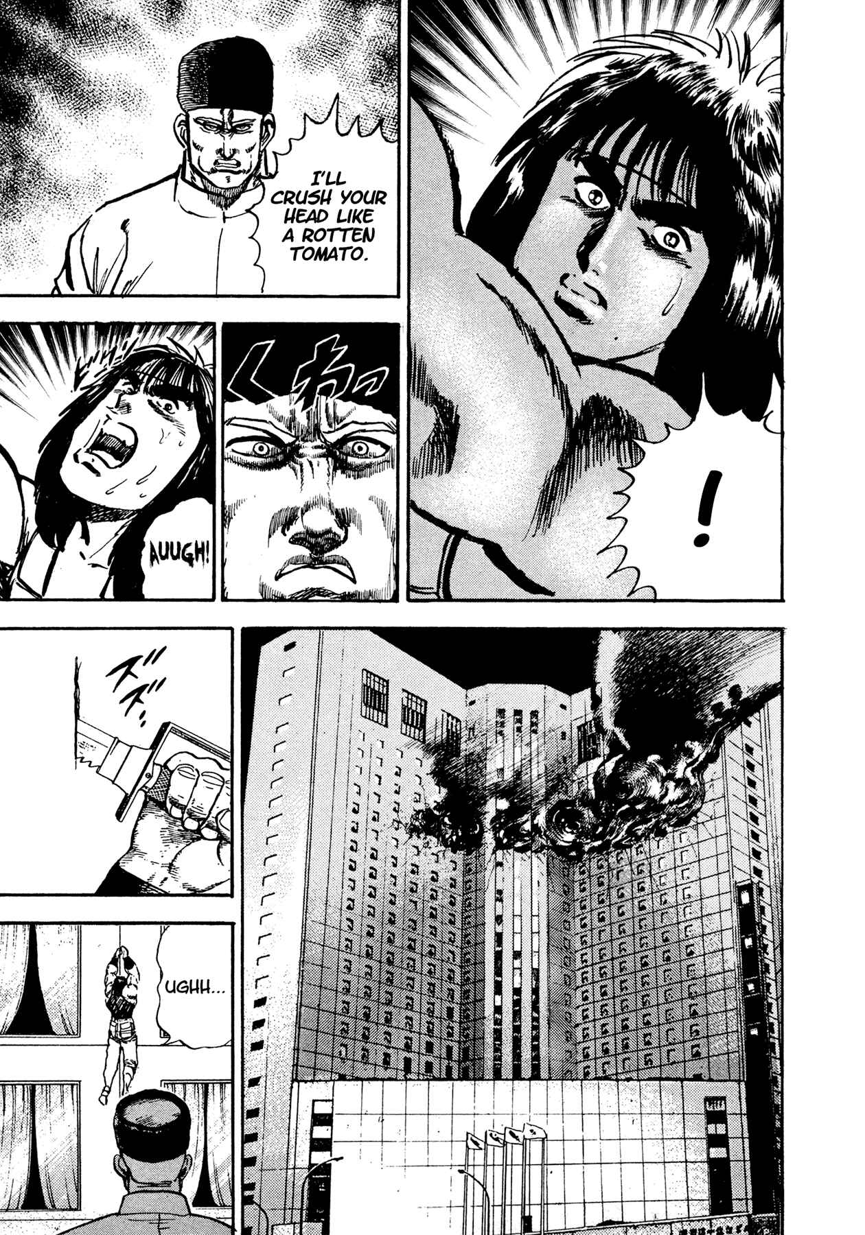 Page 72 Chapter 18 Dog Soldier