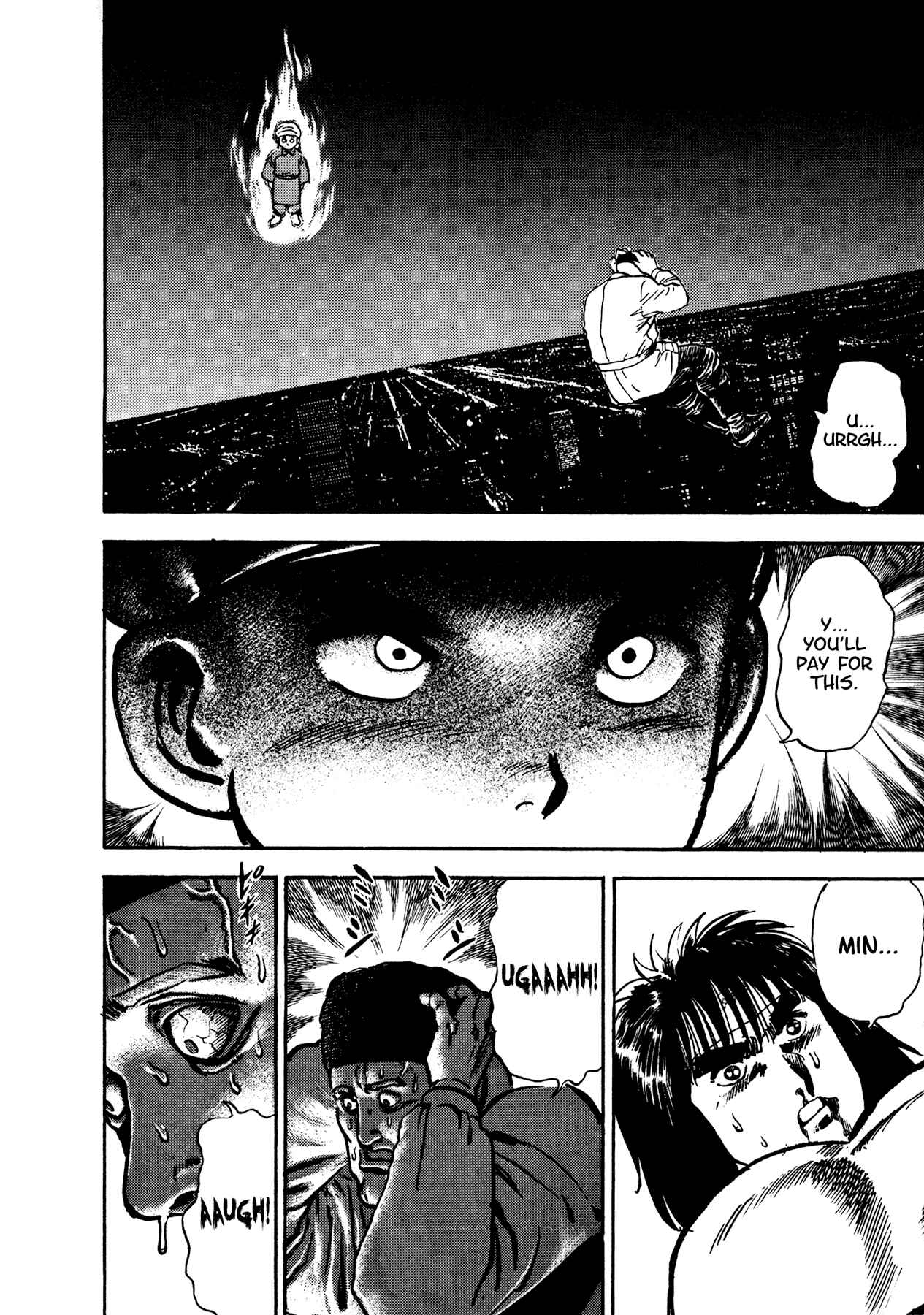 Page 75 Chapter 18 Dog Soldier