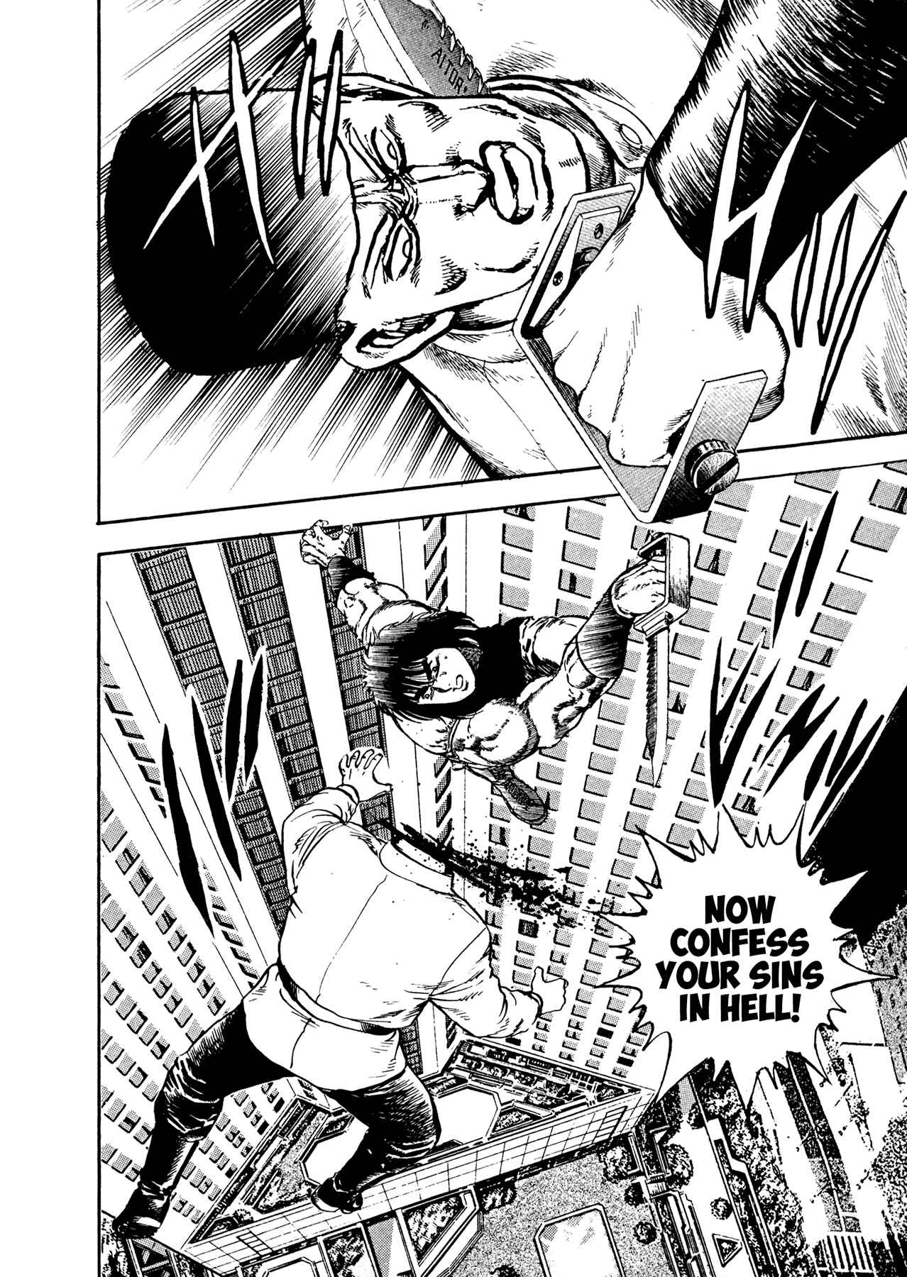 Page 79 Chapter 18 Dog Soldier