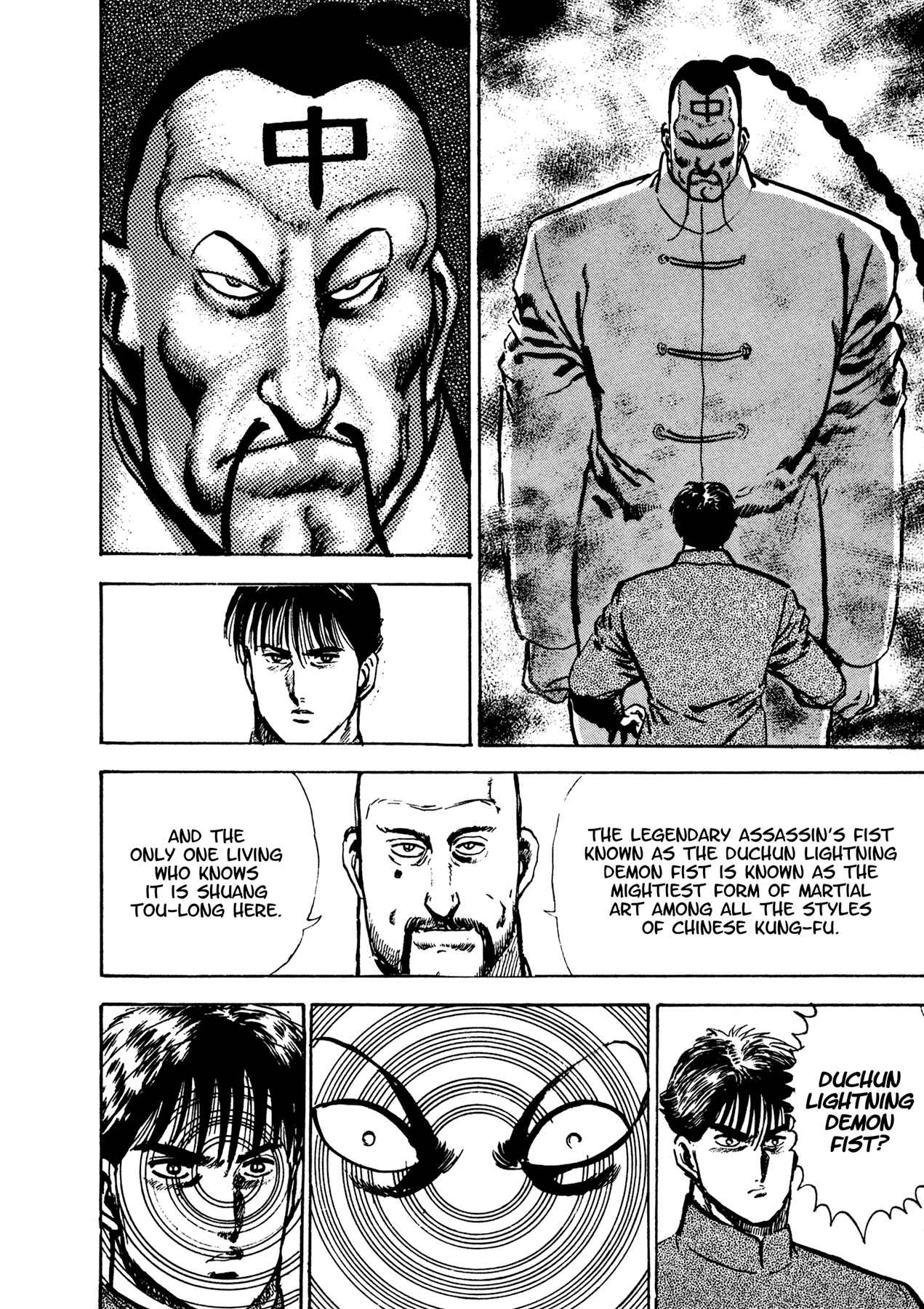 Page 10 Chapter 15 Dog Soldier