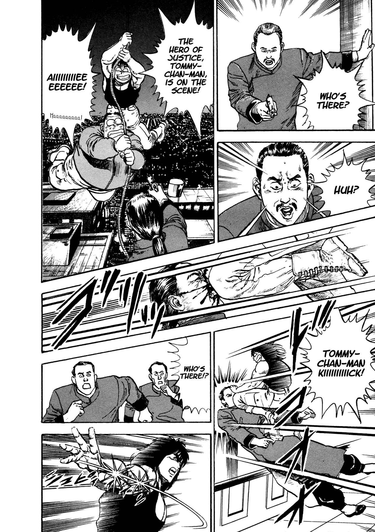 Page 25 Chapter 15 Dog Soldier