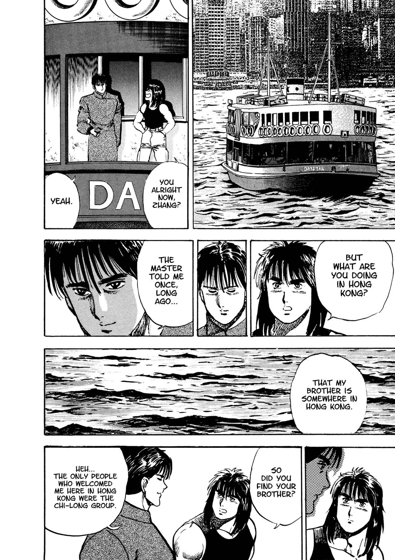 Page 36 Chapter 15 Dog Soldier