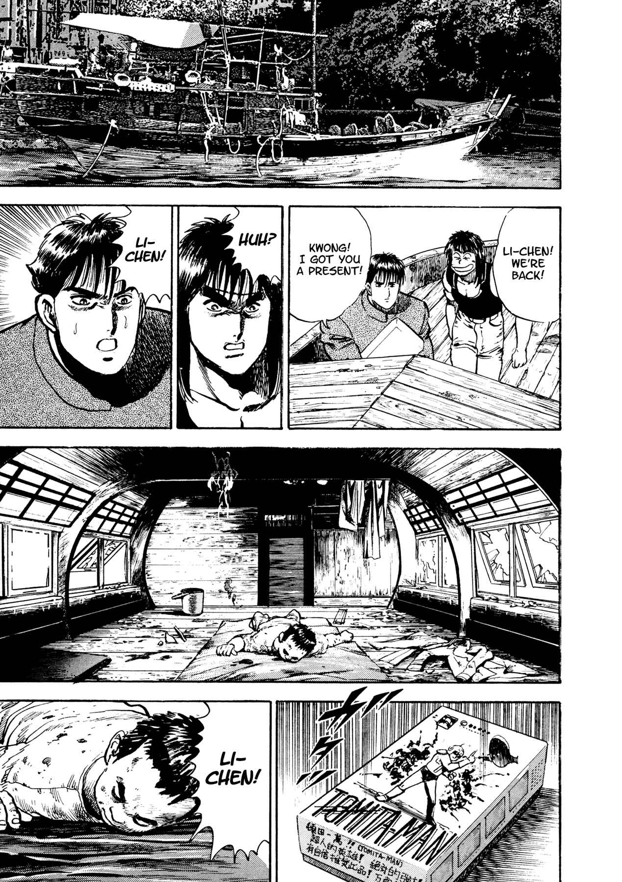 Page 39 Chapter 15 Dog Soldier