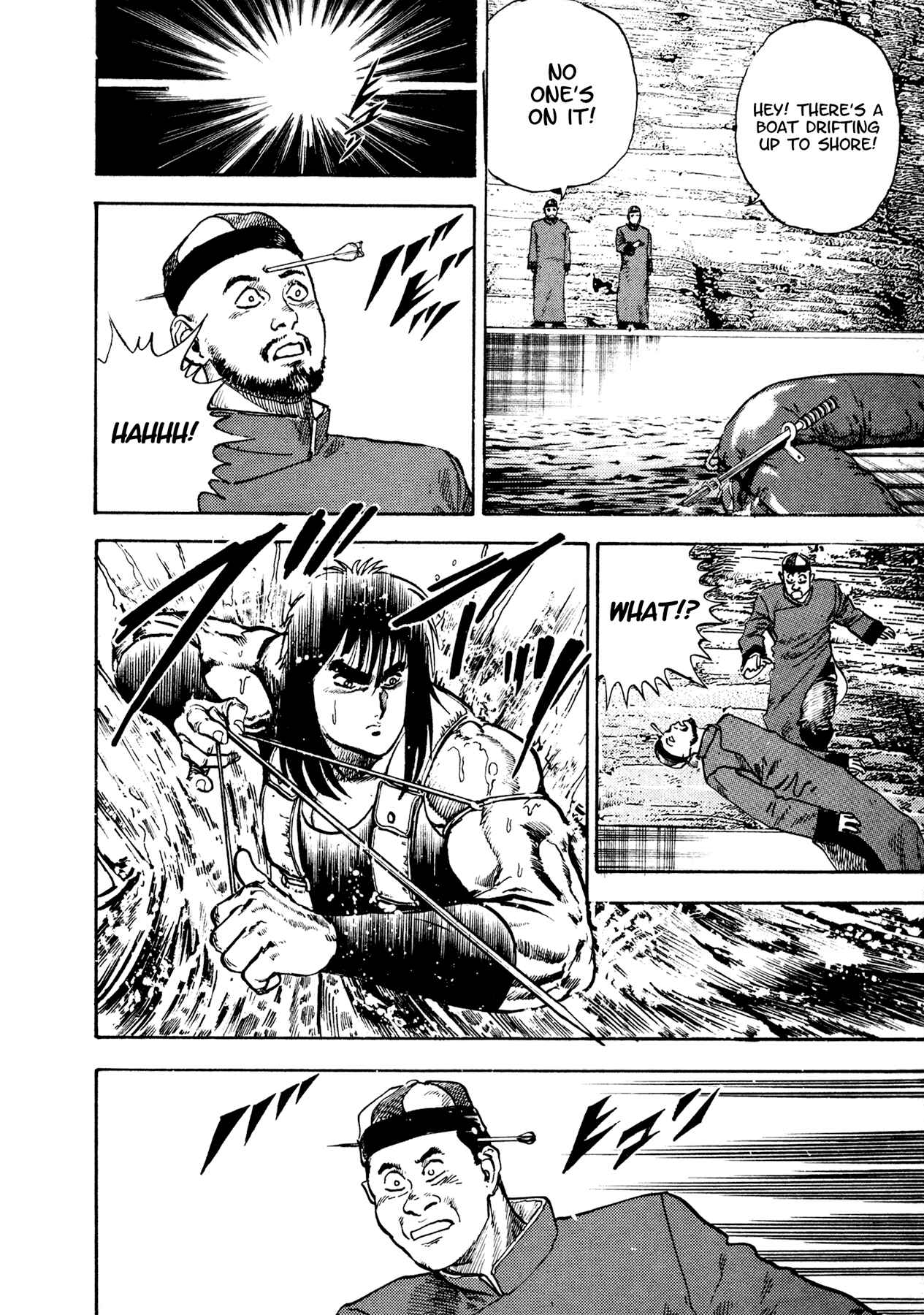 Page 45 Chapter 15 Dog Soldier
