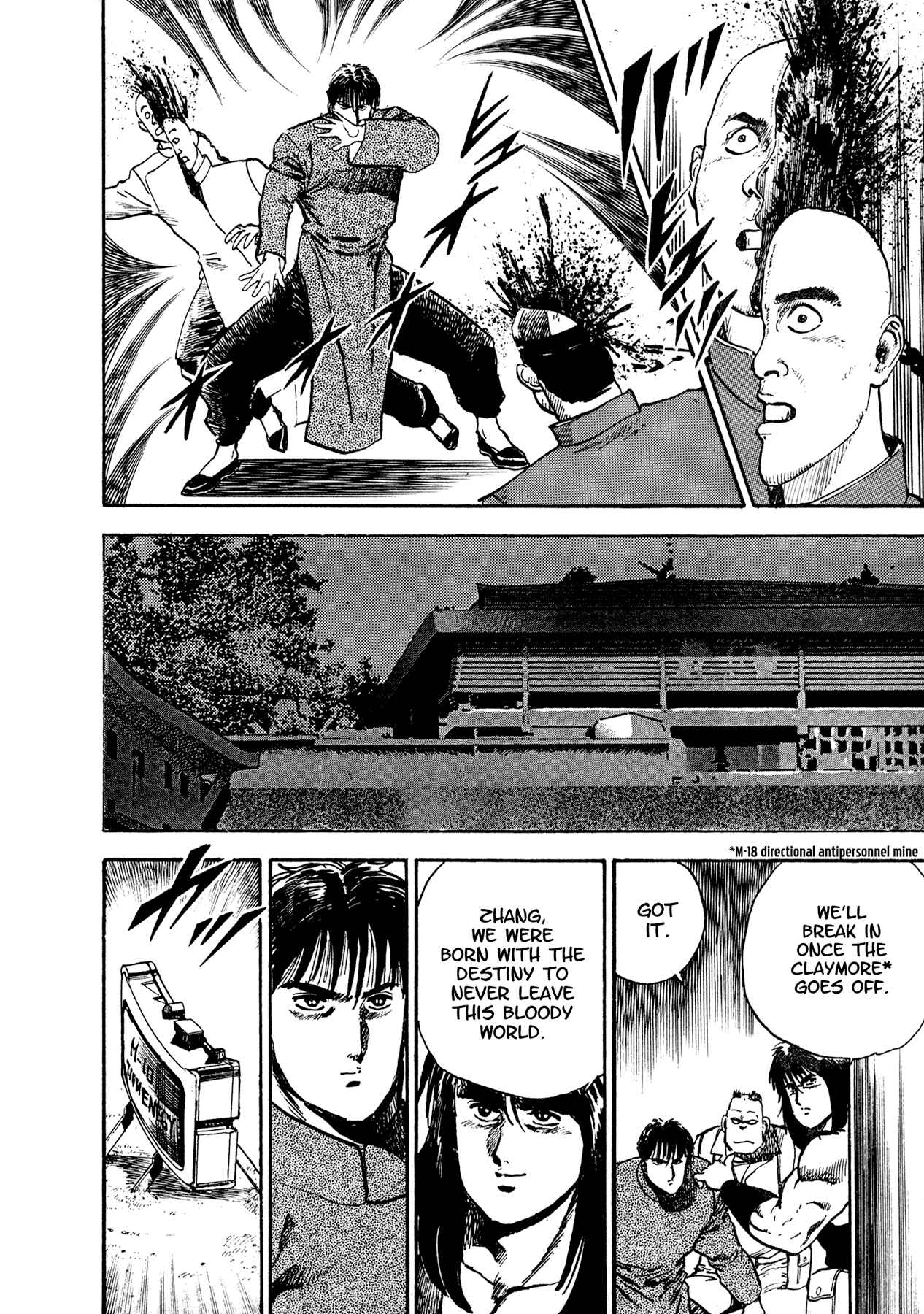 Page 47 Chapter 15 Dog Soldier