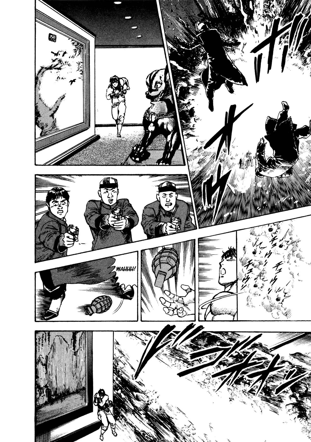 Page 49 Chapter 15 Dog Soldier