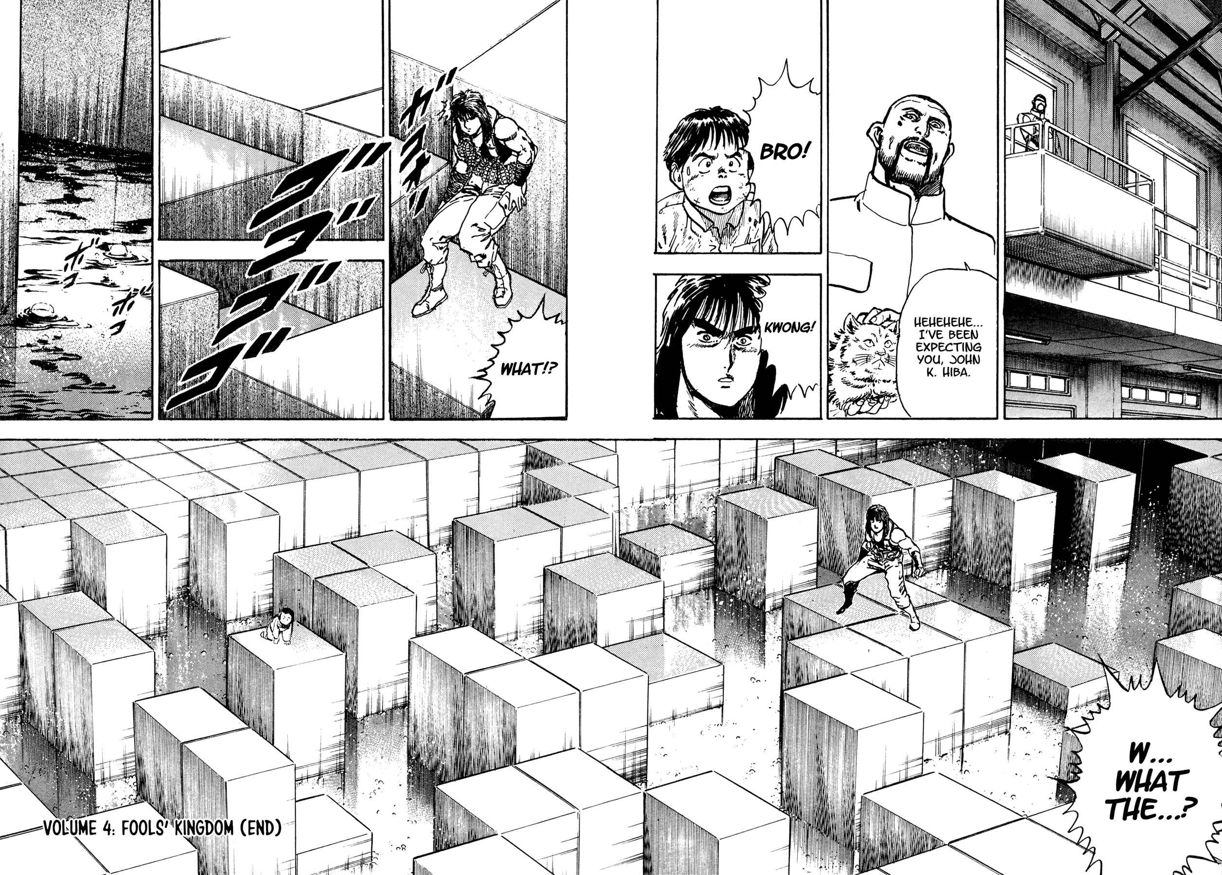 Page 51 Chapter 15 Dog Soldier