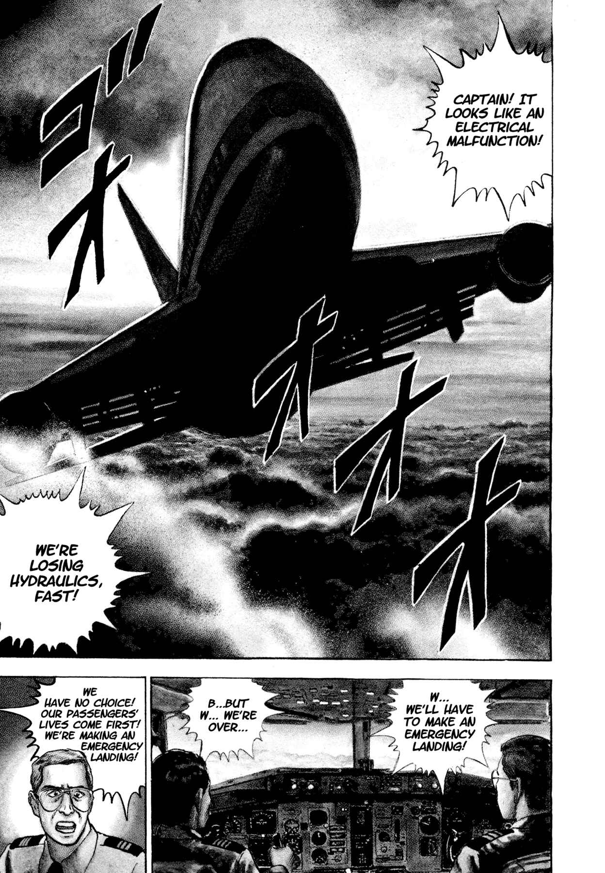 Page 2 Chapter 10 Dog Soldier