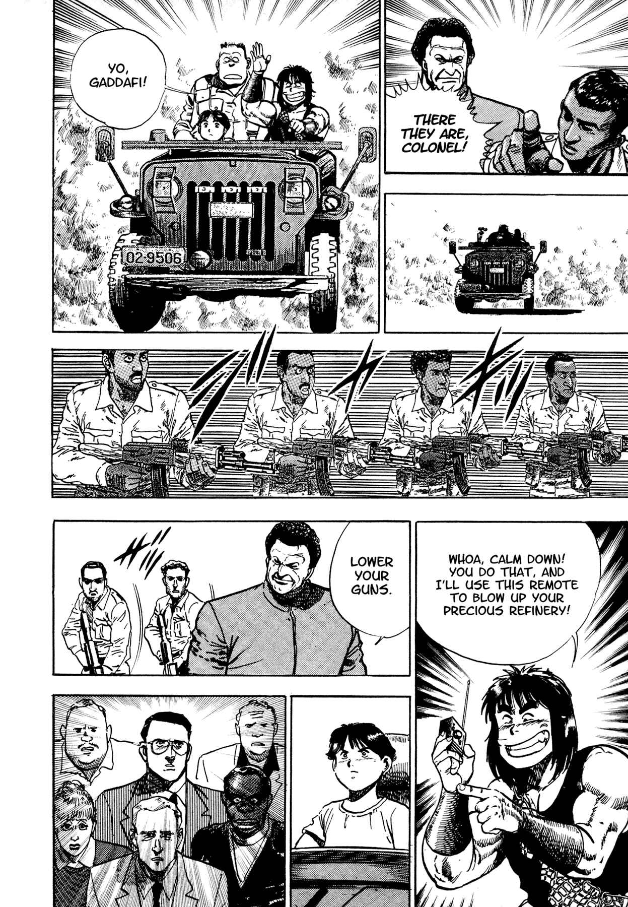 Page 21 Chapter 10 Dog Soldier