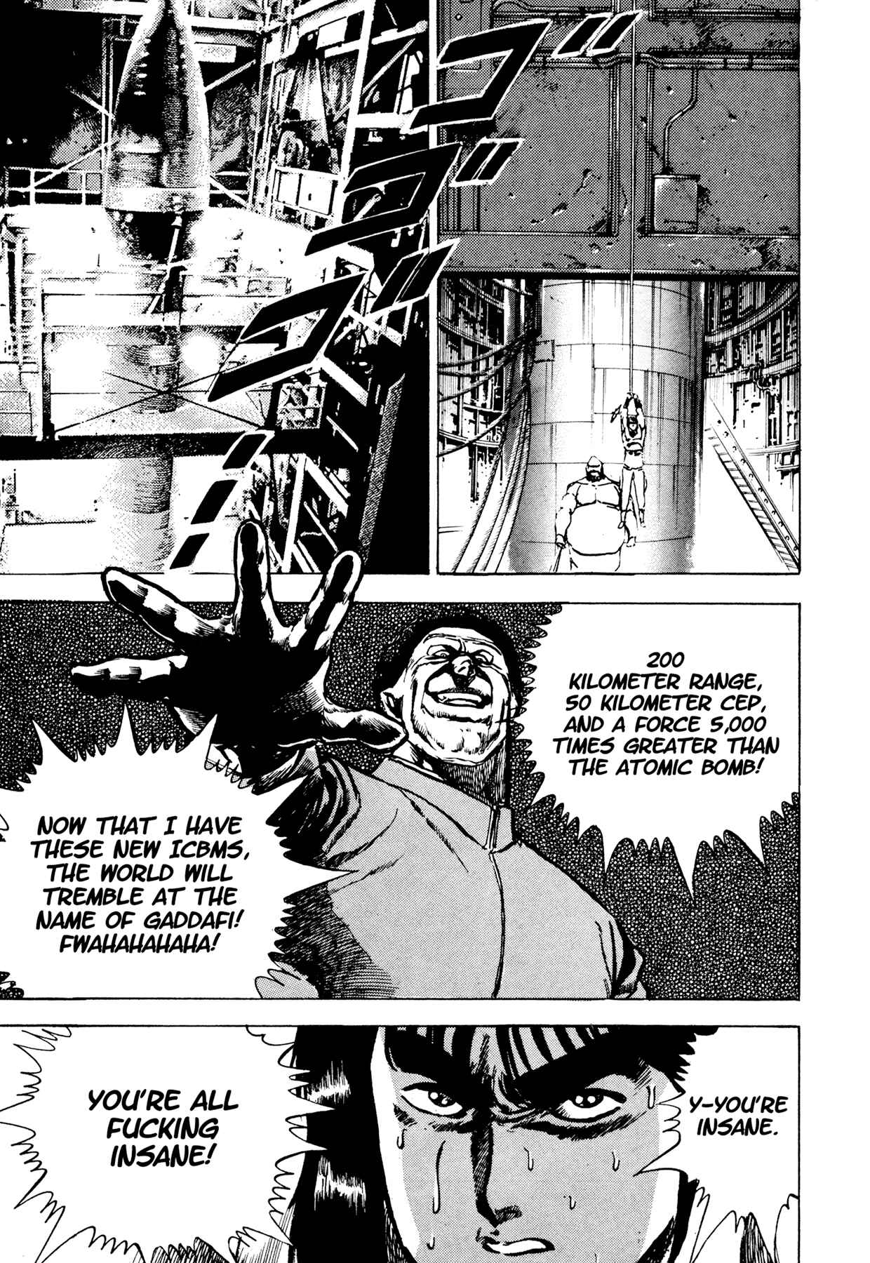 Page 32 Chapter 10 Dog Soldier