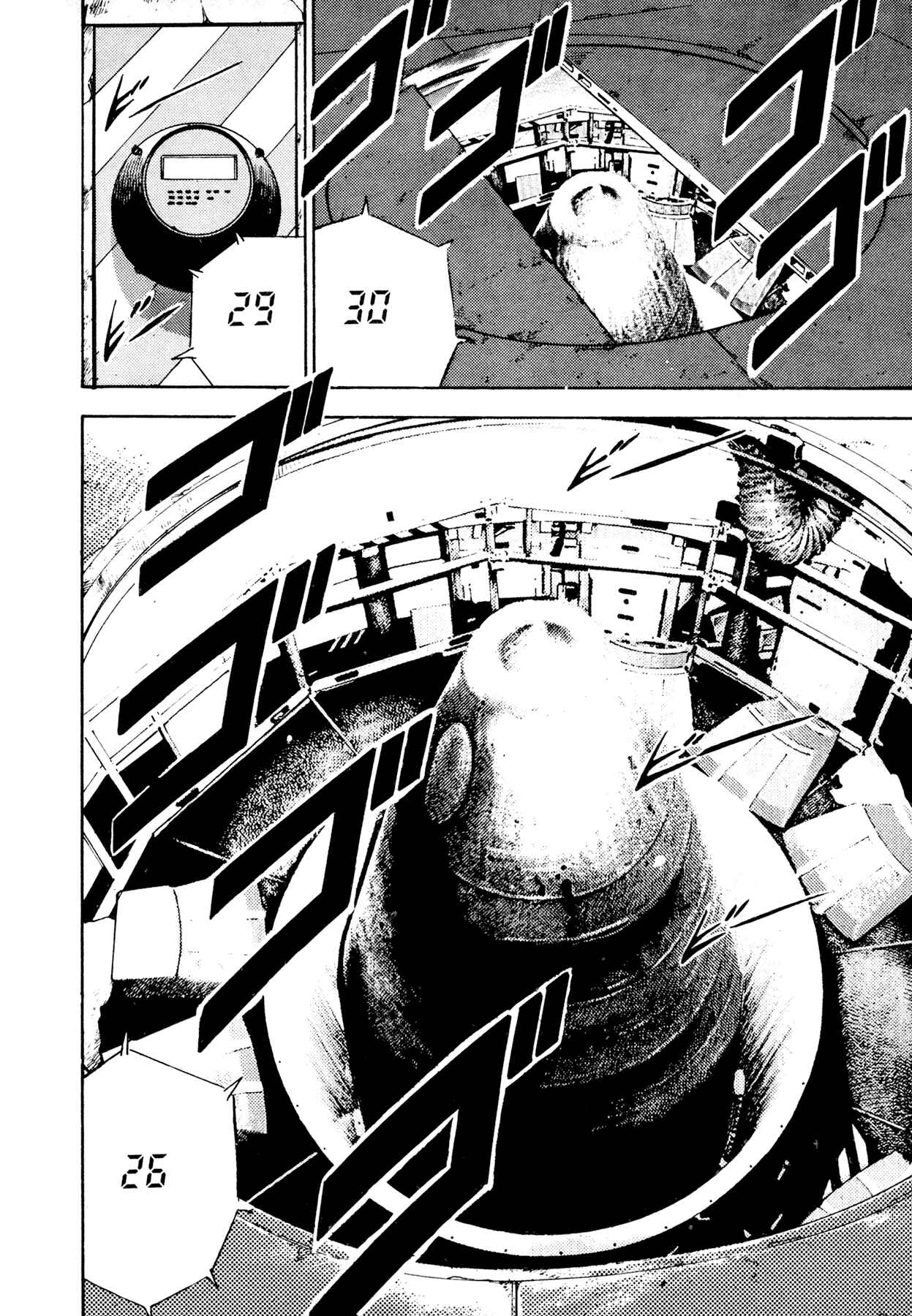 Page 37 Chapter 10 Dog Soldier