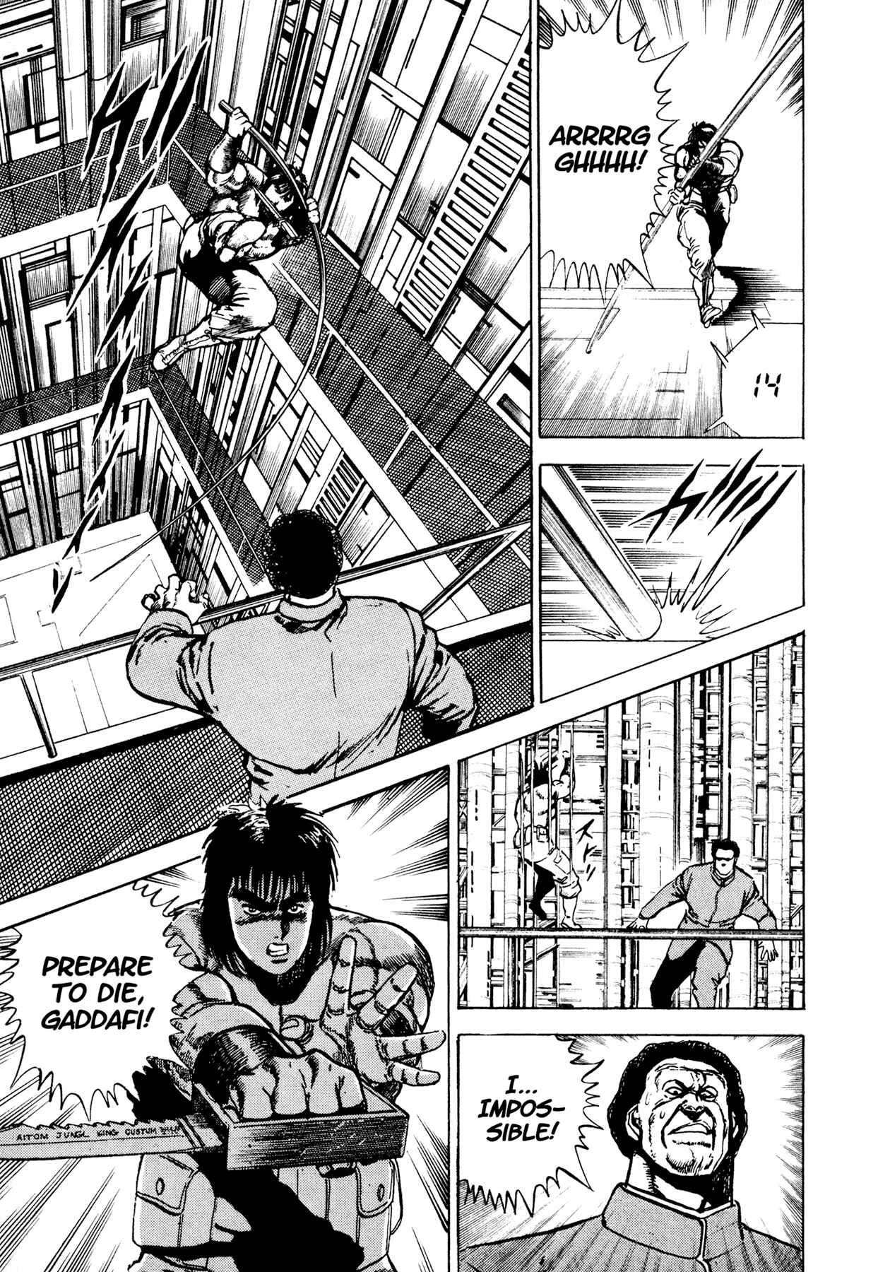 Page 40 Chapter 10 Dog Soldier