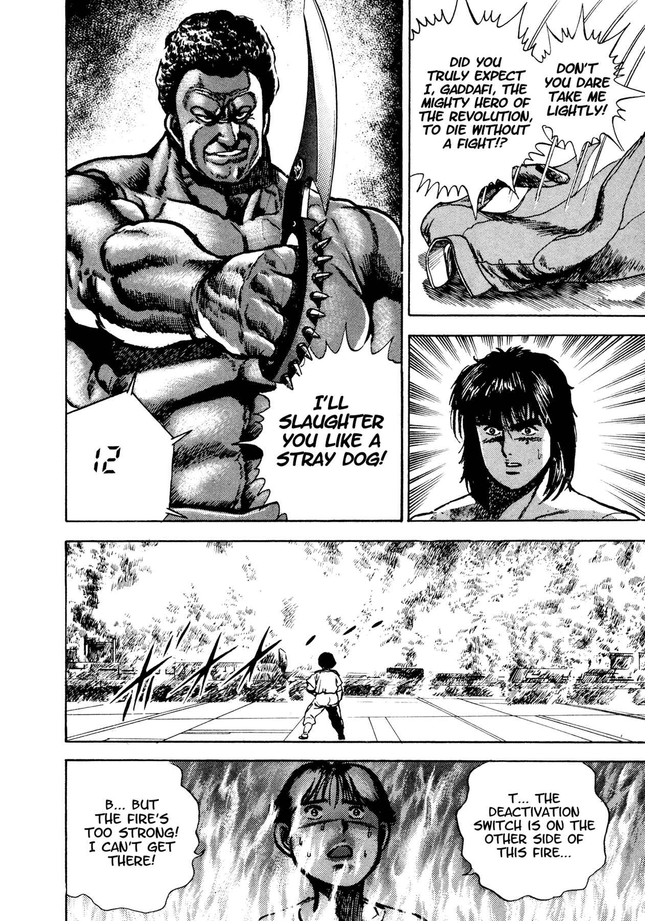Page 41 Chapter 10 Dog Soldier