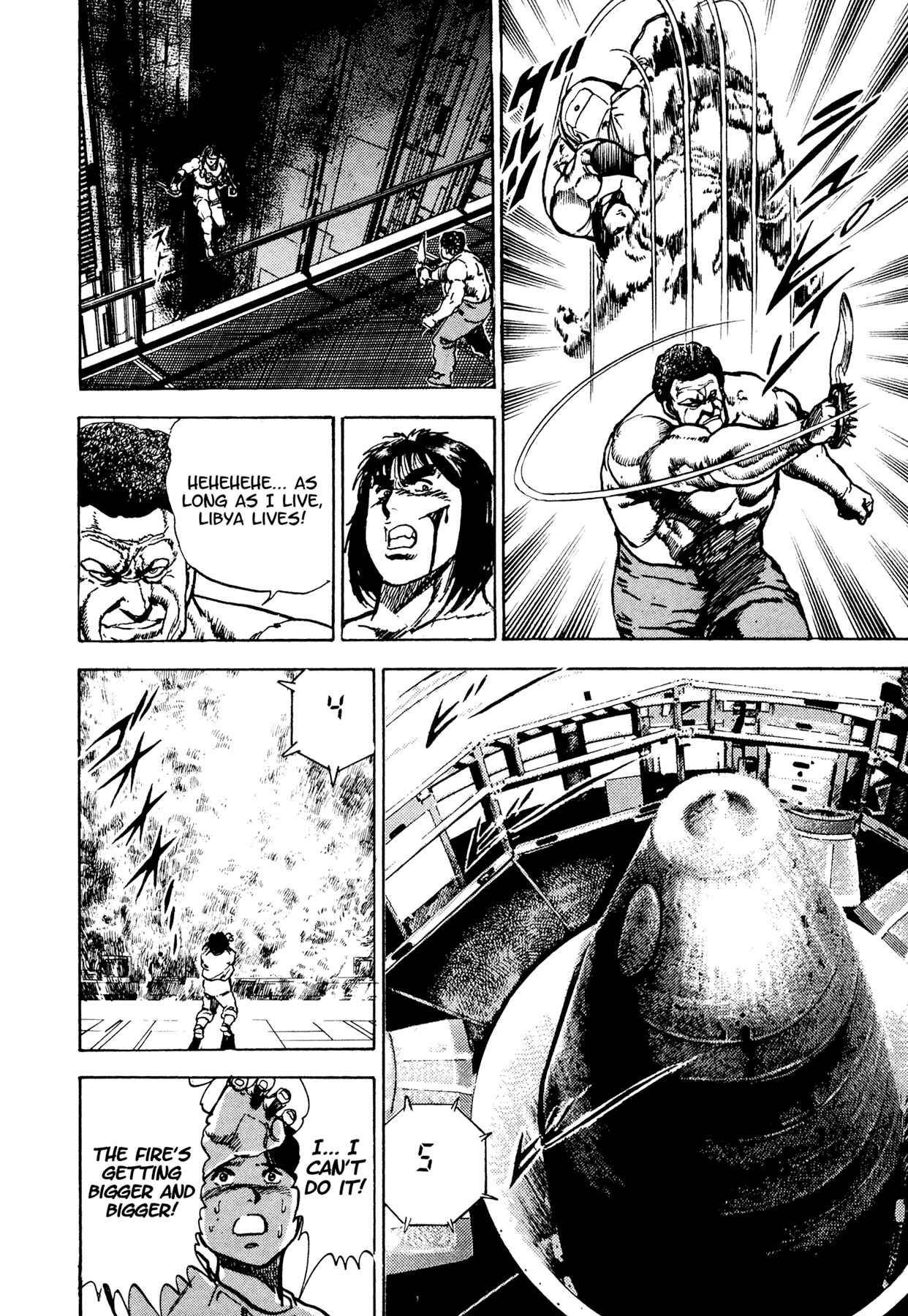 Page 43 Chapter 10 Dog Soldier