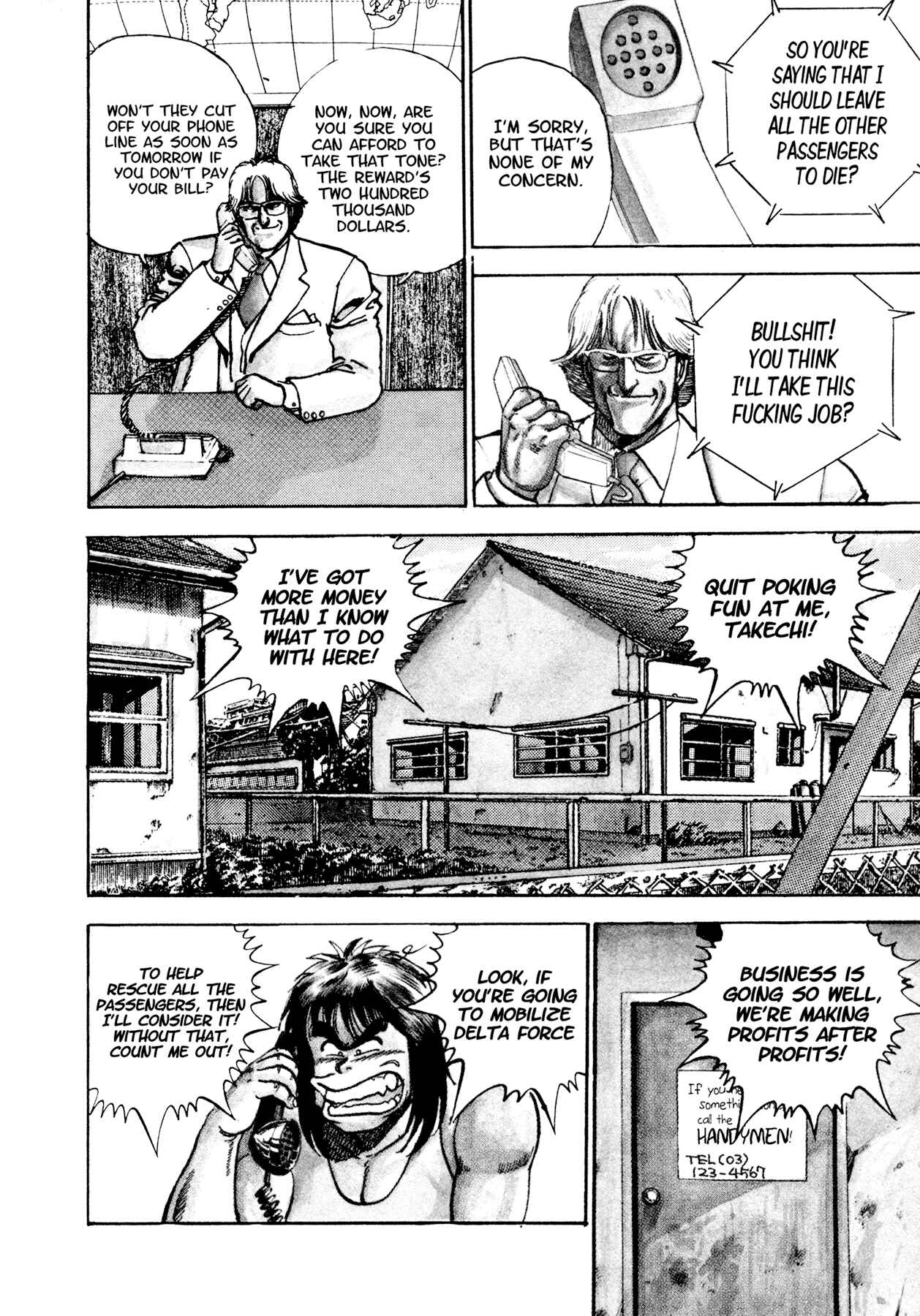 Page 5 Chapter 10 Dog Soldier