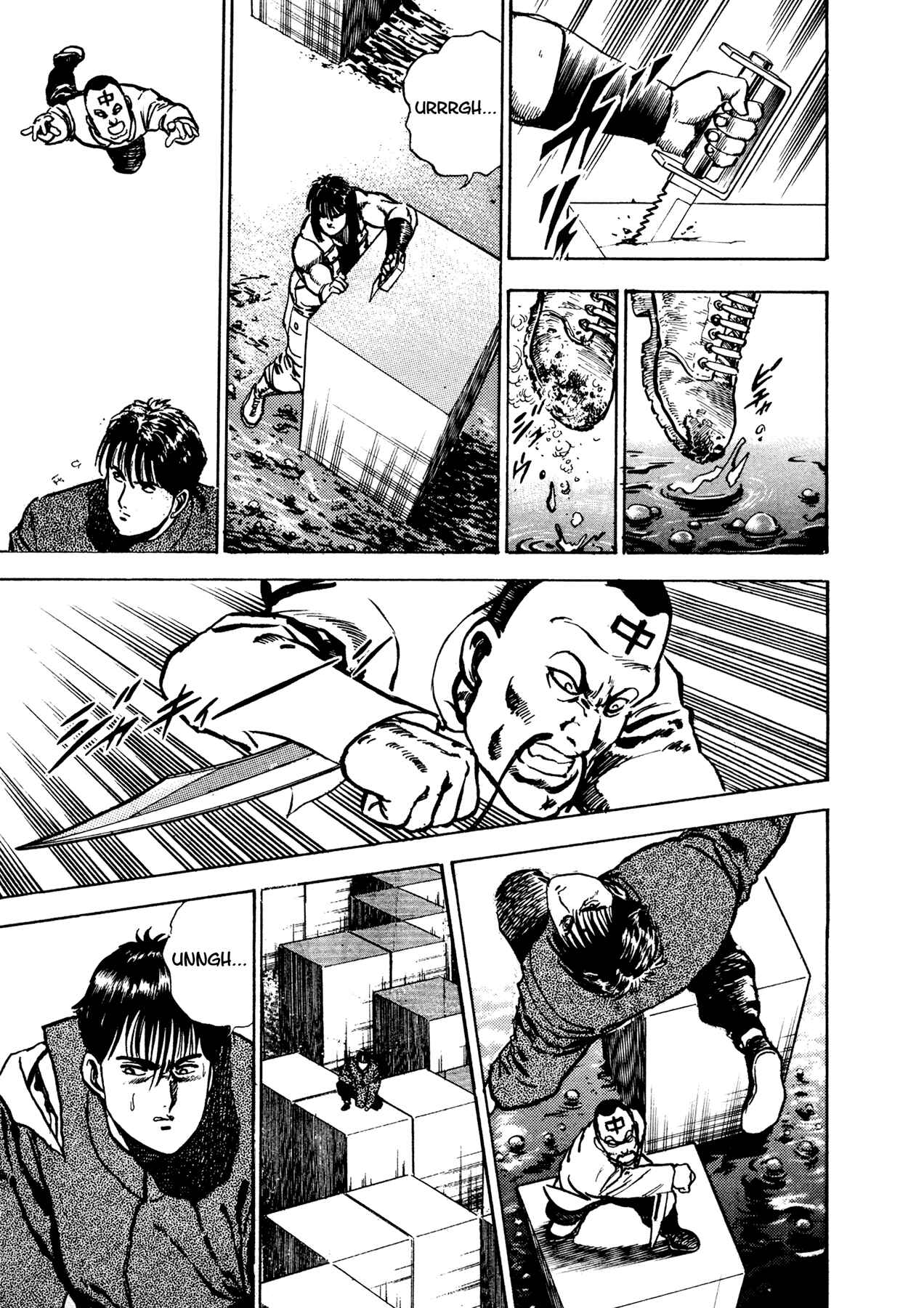 Page 17 Chapter 16 Dog Soldier
